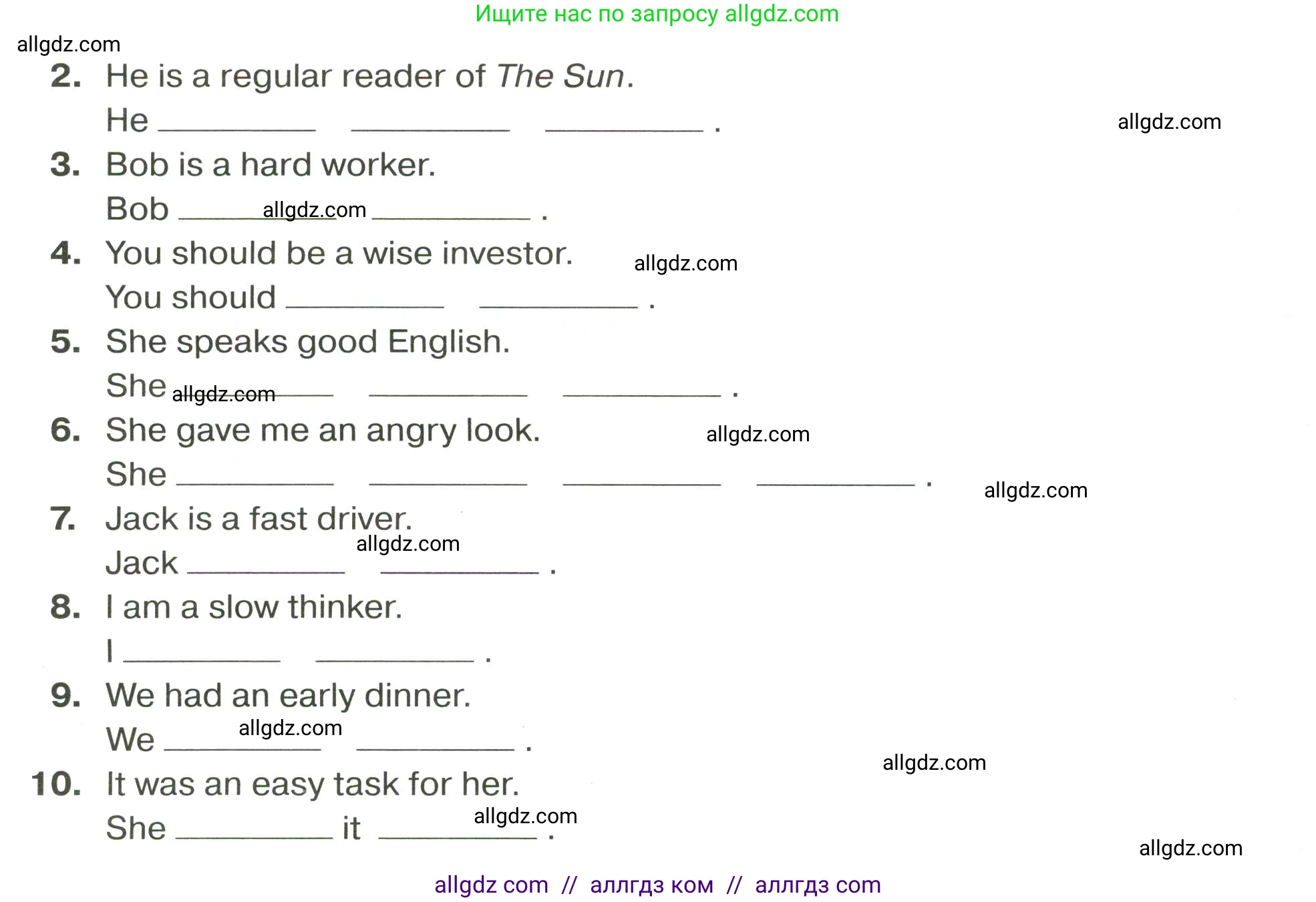Английский язык (english), 9 класс сборник грамматических упражнений, авторы: Иняшкин Станислав Геннадьевич, Комиссаров Константин Вячеславович, издательство Просвещение, Москва, 2024, белого цвета, страница 43, номер 14, Условие 2024-2027 (продолжение 2)