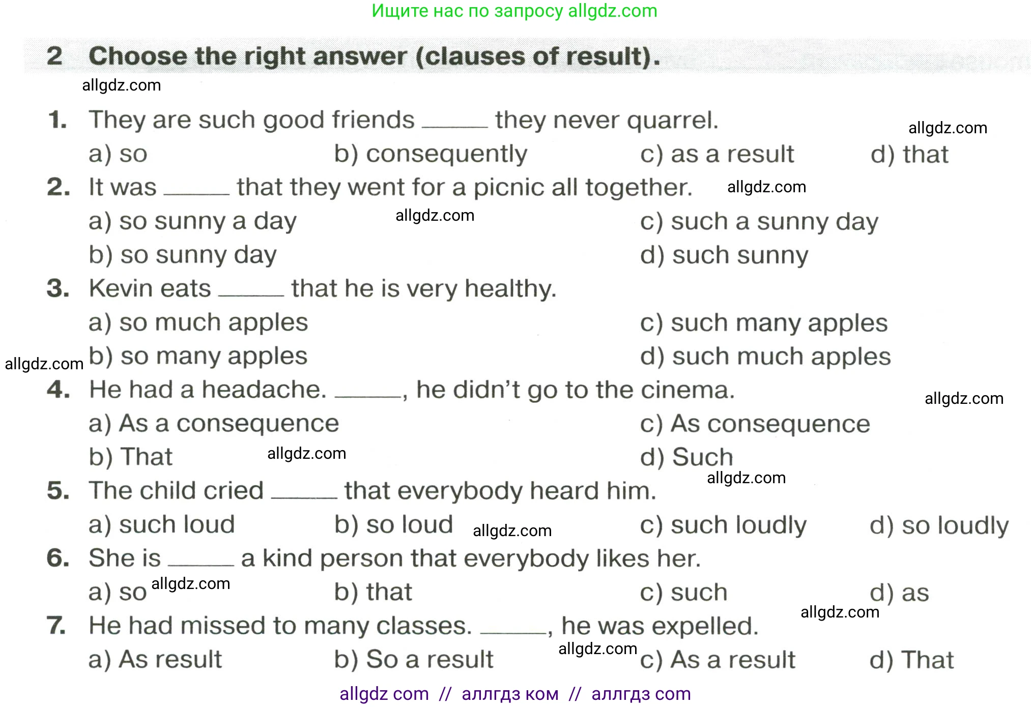 Английский язык (english), 9 класс сборник грамматических упражнений, авторы: Иняшкин Станислав Геннадьевич, Комиссаров Константин Вячеславович, издательство Просвещение, Москва, 2024, белого цвета, страница 38, номер 2, Условие 2024-2027