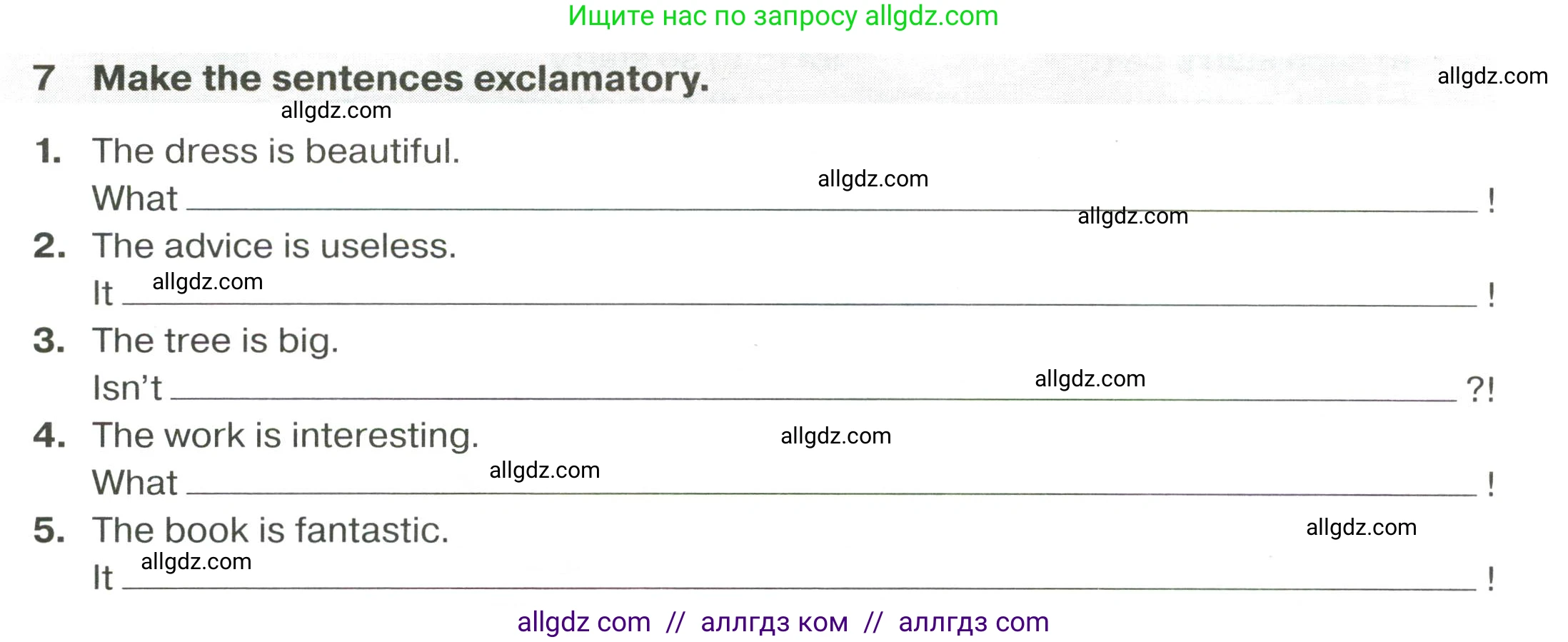 Английский язык (english), 9 класс сборник грамматических упражнений, авторы: Иняшкин Станислав Геннадьевич, Комиссаров Константин Вячеславович, издательство Просвещение, Москва, 2024, белого цвета, страница 40, номер 7, Условие 2024-2027