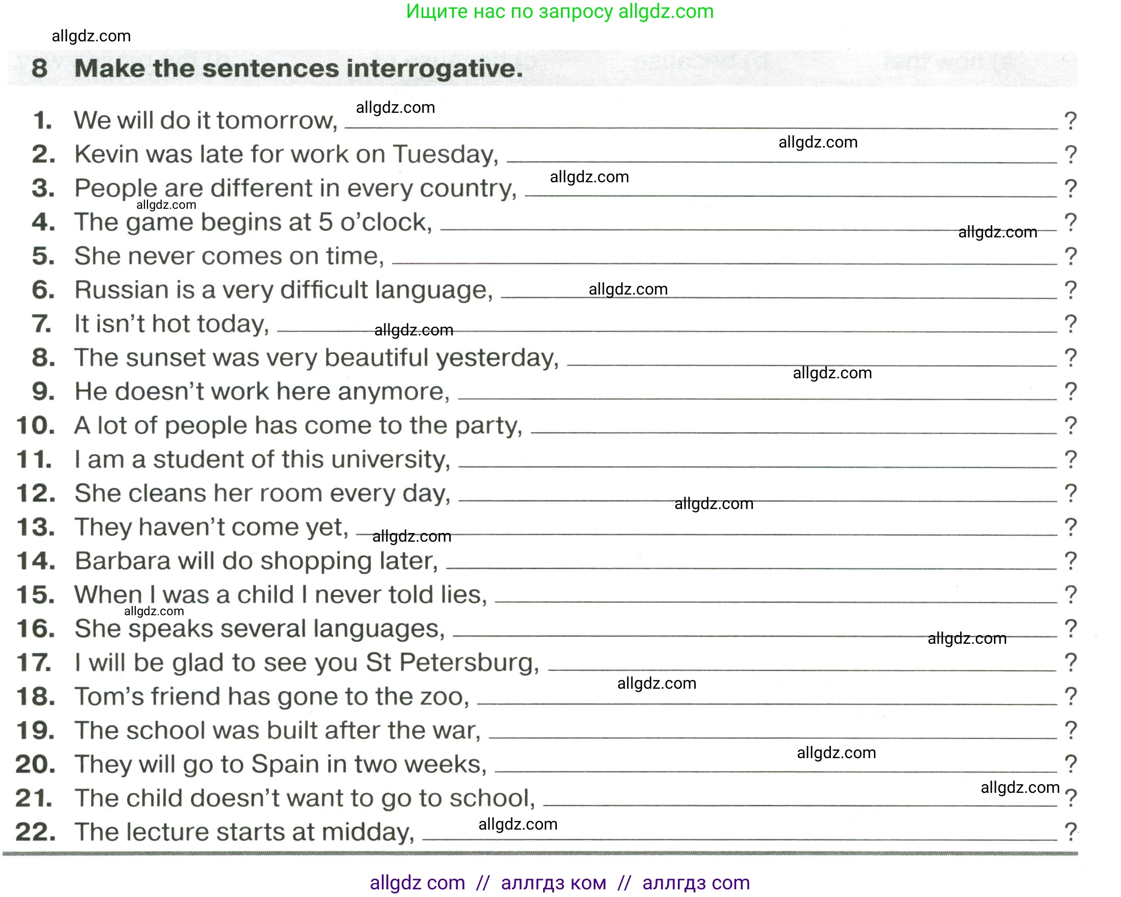 Английский язык (english), 9 класс сборник грамматических упражнений, авторы: Иняшкин Станислав Геннадьевич, Комиссаров Константин Вячеславович, издательство Просвещение, Москва, 2024, белого цвета, страница 40, номер 8, Условие 2024-2027