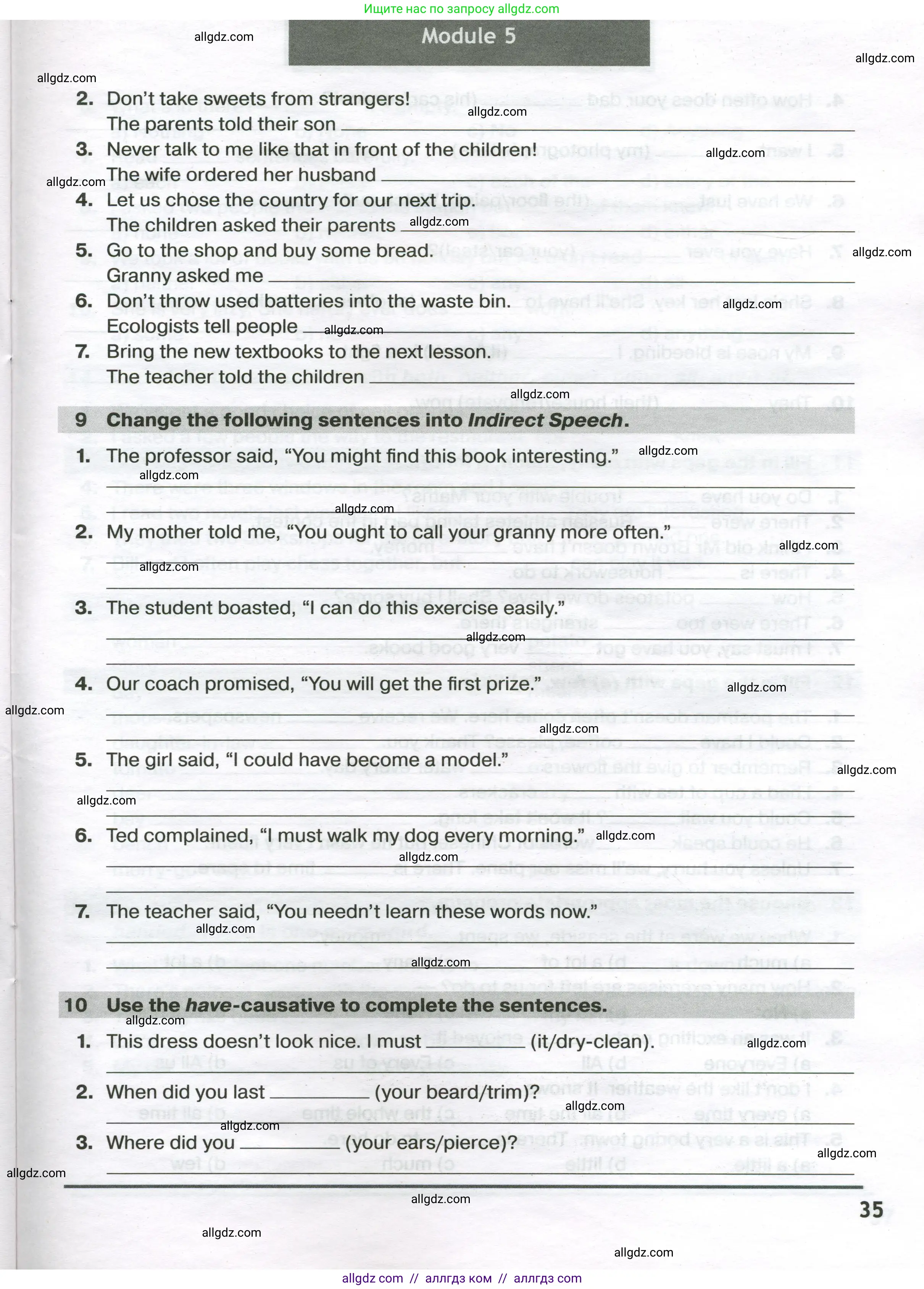 Английский язык (english), 9 класс сборник грамматических упражнений, авторы: Иняшкин Станислав Геннадьевич, Комиссаров Константин Вячеславович, издательство Просвещение, Москва, 2024, белого цвета, страница 35