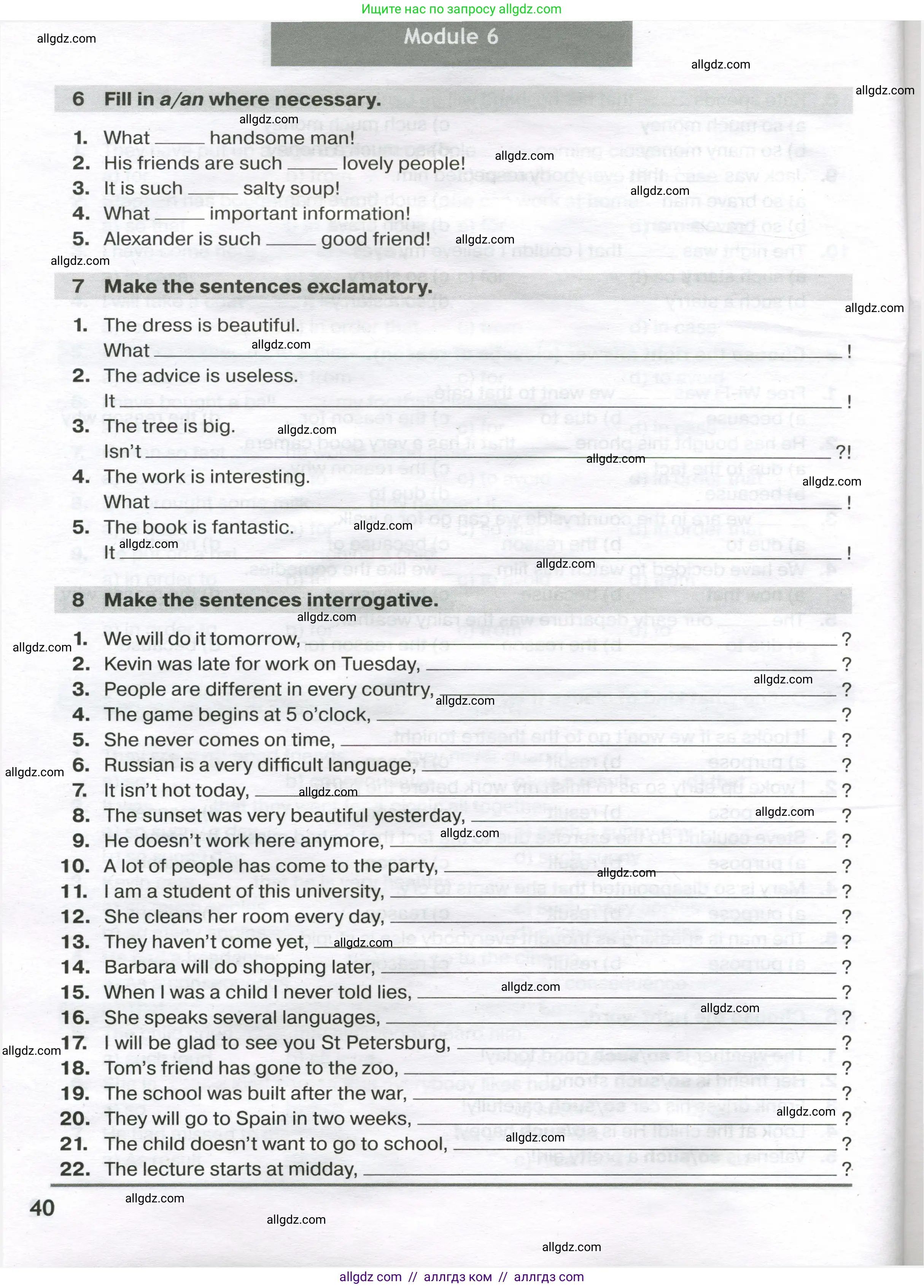 Английский язык (english), 9 класс сборник грамматических упражнений, авторы: Иняшкин Станислав Геннадьевич, Комиссаров Константин Вячеславович, издательство Просвещение, Москва, 2024, белого цвета, страница 40