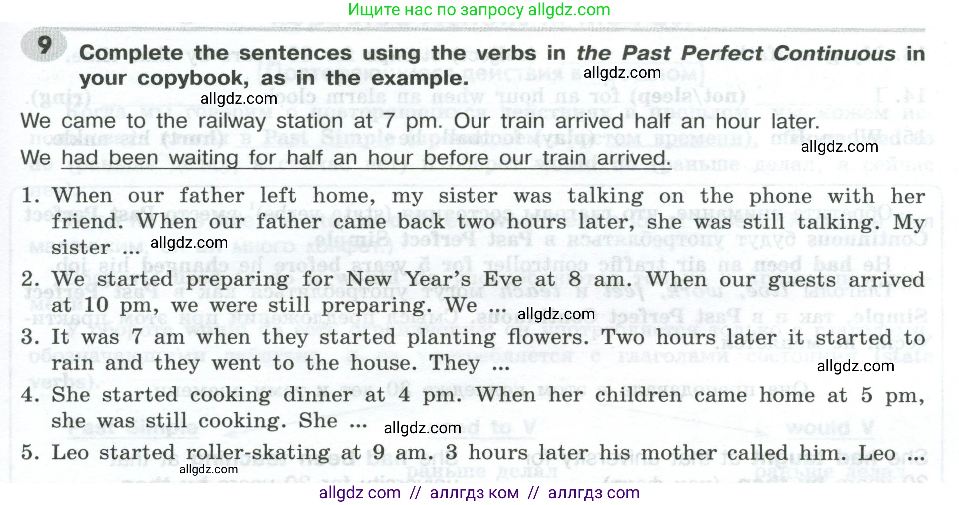 Английский язык (english), 9 класс Грамматический тренажёр, автор: Тимофеева Светлана Леонидовна, издательство Просвещение, Москва, 2024, страница 65, номер 9, Условие 2024-2027