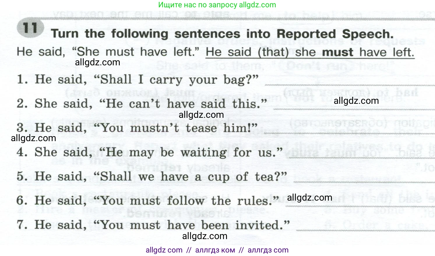 Английский язык (english), 9 класс Грамматический тренажёр, автор: Тимофеева Светлана Леонидовна, издательство Просвещение, Москва, 2024, страница 174, номер 11, Условие 2024-2027