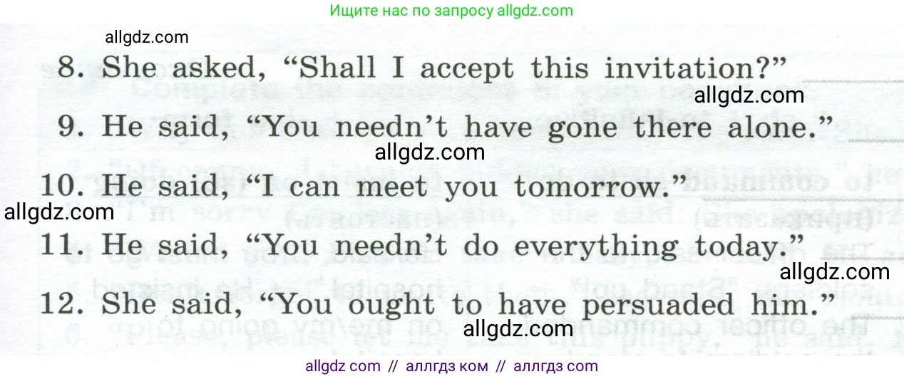 Английский язык (english), 9 класс Грамматический тренажёр, автор: Тимофеева Светлана Леонидовна, издательство Просвещение, Москва, 2024, страница 174, номер 11, Условие 2024-2027 (продолжение 2)