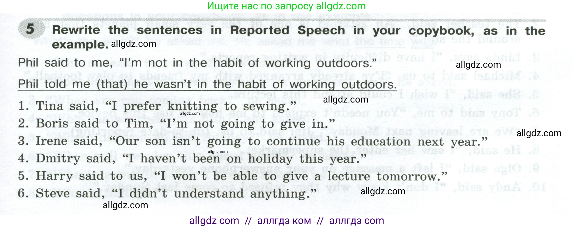 Английский язык (english), 9 класс Грамматический тренажёр, автор: Тимофеева Светлана Леонидовна, издательство Просвещение, Москва, 2024, страница 169, номер 5, Условие 2024-2027