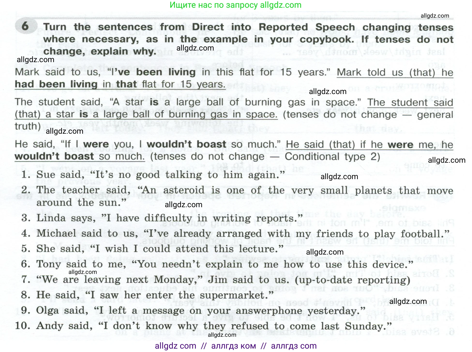 Английский язык (english), 9 класс Грамматический тренажёр, автор: Тимофеева Светлана Леонидовна, издательство Просвещение, Москва, 2024, страница 170, номер 6, Условие 2024-2027