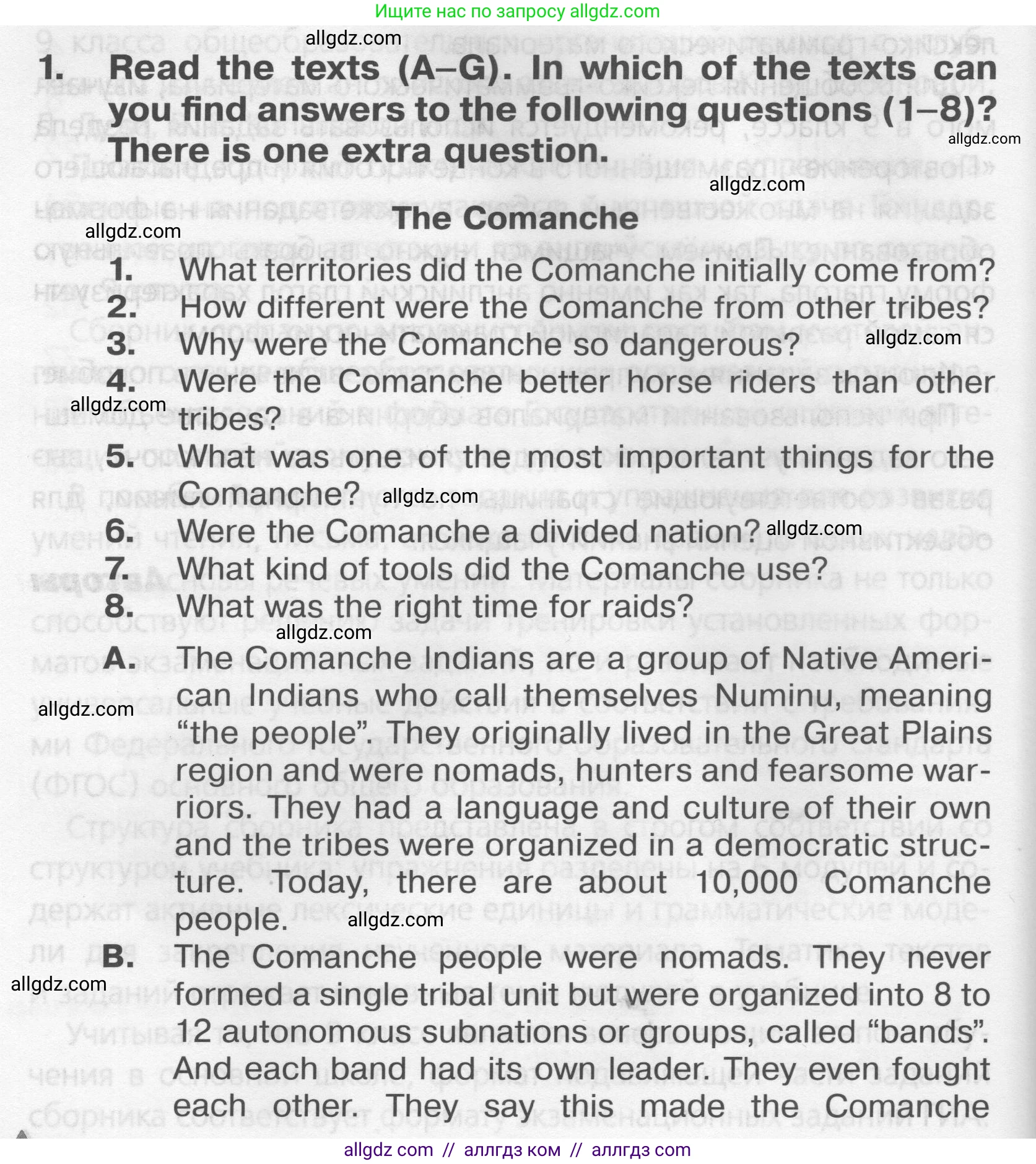 Английский язык (english), 9 класс Тренировочные упражнения в формате ОГЭ (ГИА), авторы: Комиссаров Константин Вячеславович, Кирдяева Ольга Ивановна, издательство Просвещение, Москва, 2024, белого цвета, страница 6, номер 1, Условие 2024-2027
