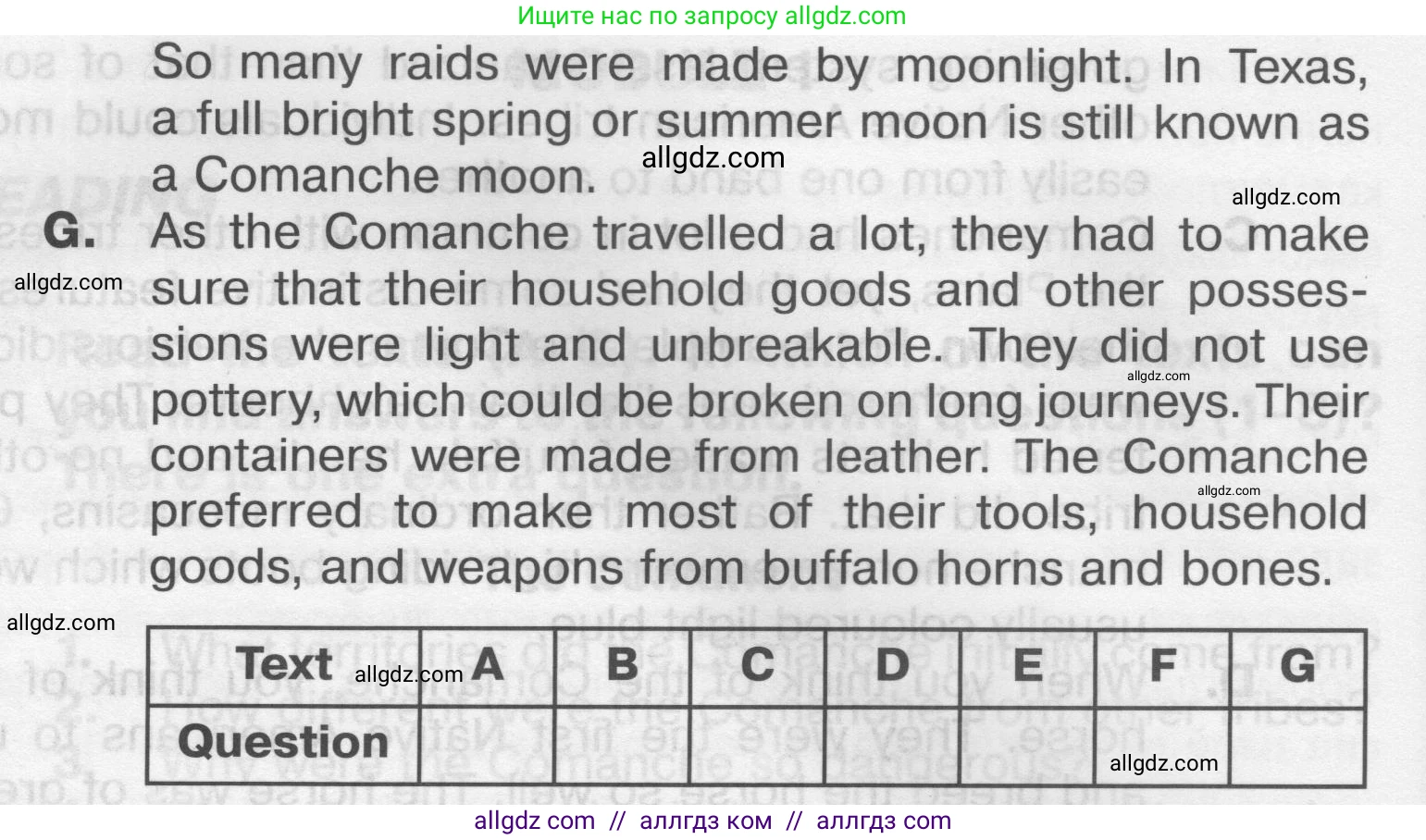 Английский язык (english), 9 класс Тренировочные упражнения в формате ОГЭ (ГИА), авторы: Комиссаров Константин Вячеславович, Кирдяева Ольга Ивановна, издательство Просвещение, Москва, 2024, белого цвета, страница 6, номер 1, Условие 2024-2027 (продолжение 3)