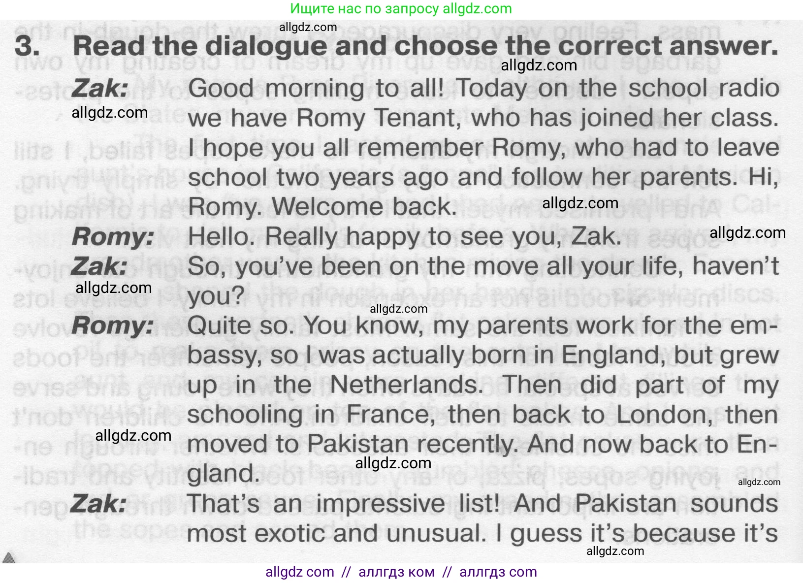 Английский язык (english), 9 класс Тренировочные упражнения в формате ОГЭ (ГИА), авторы: Комиссаров Константин Вячеславович, Кирдяева Ольга Ивановна, издательство Просвещение, Москва, 2024, белого цвета, страница 10, номер 3, Условие 2024-2027