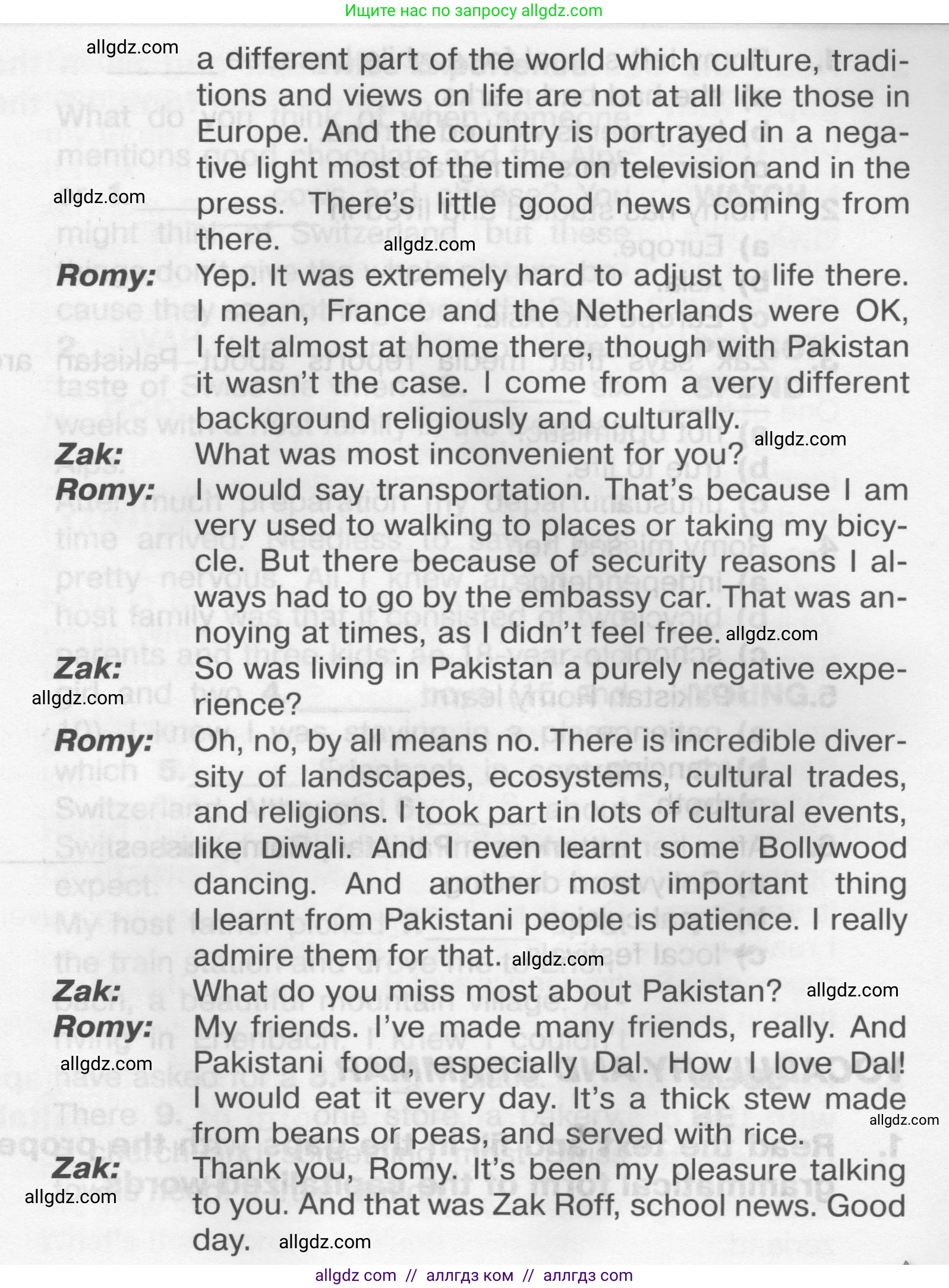 Английский язык (english), 9 класс Тренировочные упражнения в формате ОГЭ (ГИА), авторы: Комиссаров Константин Вячеславович, Кирдяева Ольга Ивановна, издательство Просвещение, Москва, 2024, белого цвета, страница 10, номер 3, Условие 2024-2027 (продолжение 2)