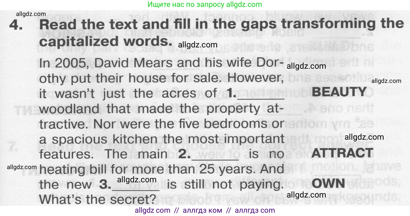 Английский язык (english), 9 класс Тренировочные упражнения в формате ОГЭ (ГИА), авторы: Комиссаров Константин Вячеславович, Кирдяева Ольга Ивановна, издательство Просвещение, Москва, 2024, белого цвета, страница 15, номер 4, Условие 2024-2027