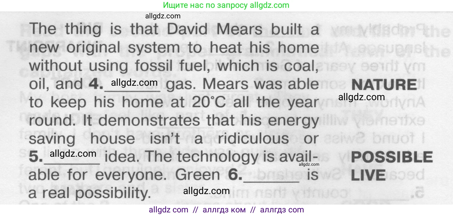 Английский язык (english), 9 класс Тренировочные упражнения в формате ОГЭ (ГИА), авторы: Комиссаров Константин Вячеславович, Кирдяева Ольга Ивановна, издательство Просвещение, Москва, 2024, белого цвета, страница 15, номер 4, Условие 2024-2027 (продолжение 2)