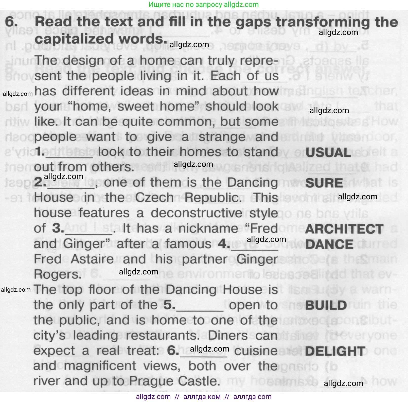 Английский язык (english), 9 класс Тренировочные упражнения в формате ОГЭ (ГИА), авторы: Комиссаров Константин Вячеславович, Кирдяева Ольга Ивановна, издательство Просвещение, Москва, 2024, белого цвета, страница 17, номер 6, Условие 2024-2027