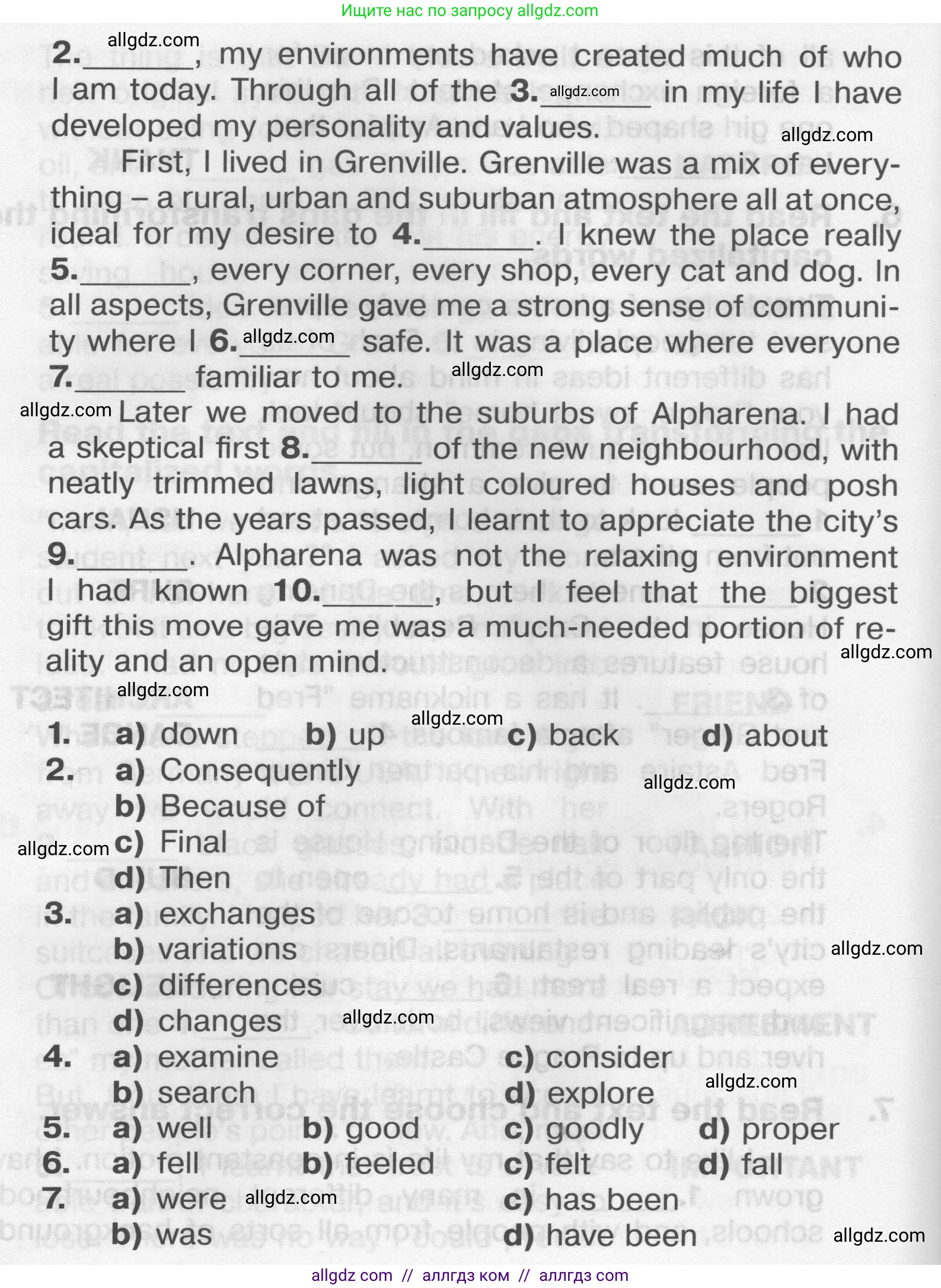 Английский язык (english), 9 класс Тренировочные упражнения в формате ОГЭ (ГИА), авторы: Комиссаров Константин Вячеславович, Кирдяева Ольга Ивановна, издательство Просвещение, Москва, 2024, белого цвета, страница 17, номер 7, Условие 2024-2027 (продолжение 2)