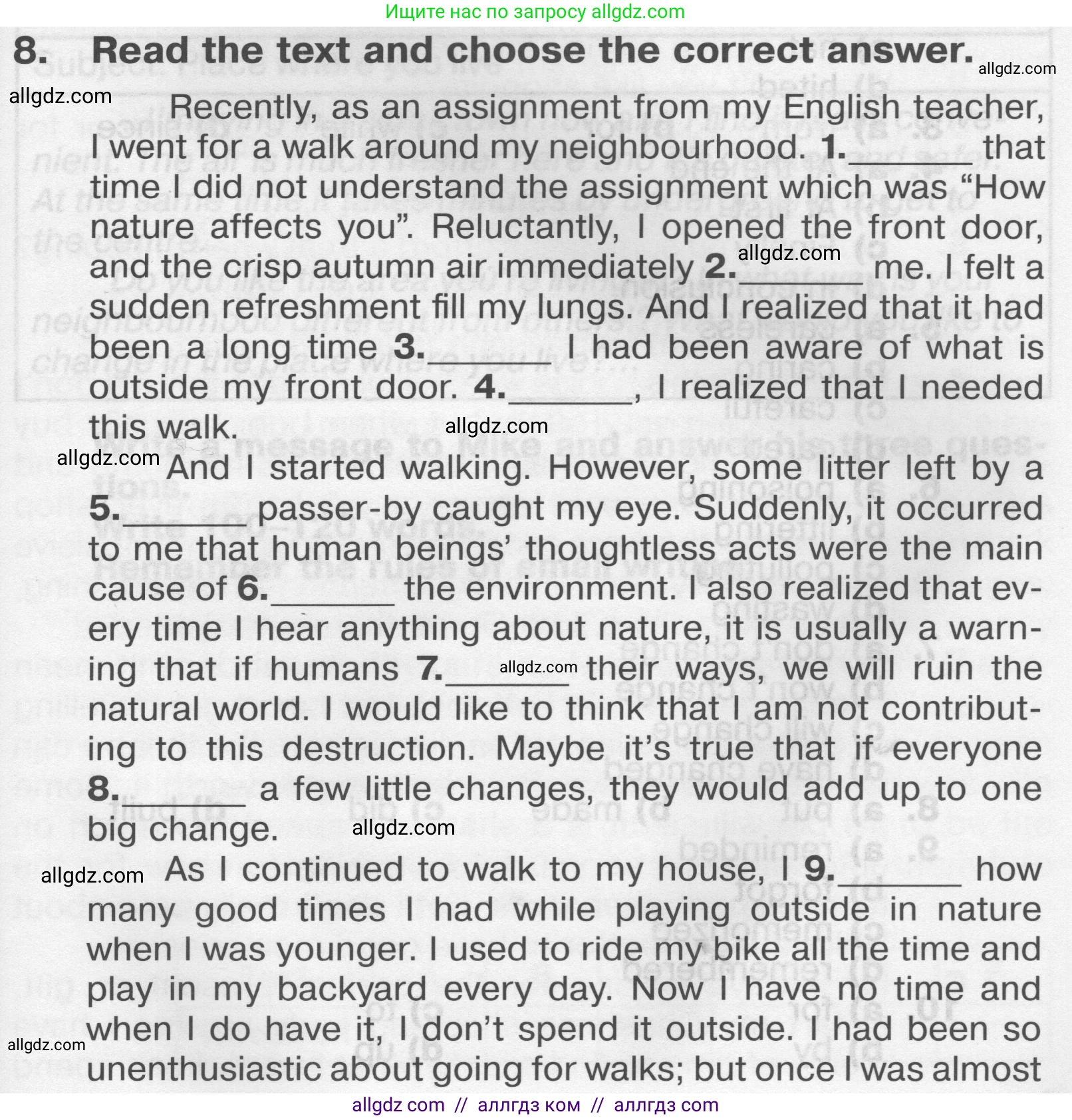 Английский язык (english), 9 класс Тренировочные упражнения в формате ОГЭ (ГИА), авторы: Комиссаров Константин Вячеславович, Кирдяева Ольга Ивановна, издательство Просвещение, Москва, 2024, белого цвета, страница 19, номер 8, Условие 2024-2027
