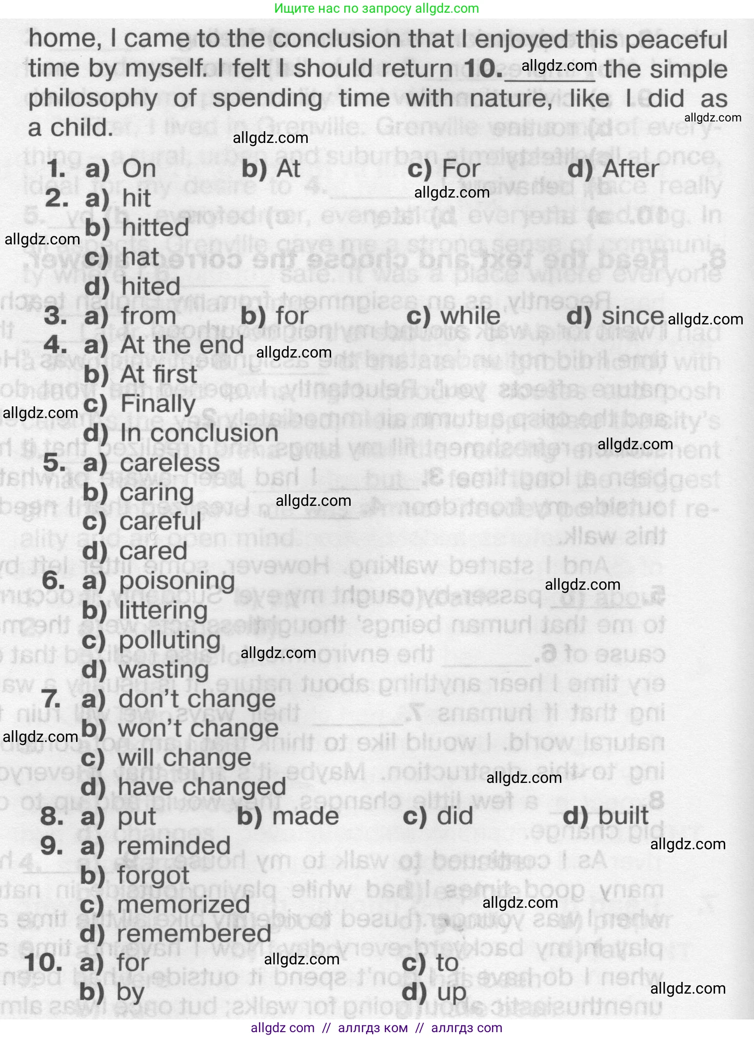 Английский язык (english), 9 класс Тренировочные упражнения в формате ОГЭ (ГИА), авторы: Комиссаров Константин Вячеславович, Кирдяева Ольга Ивановна, издательство Просвещение, Москва, 2024, белого цвета, страница 19, номер 8, Условие 2024-2027 (продолжение 2)