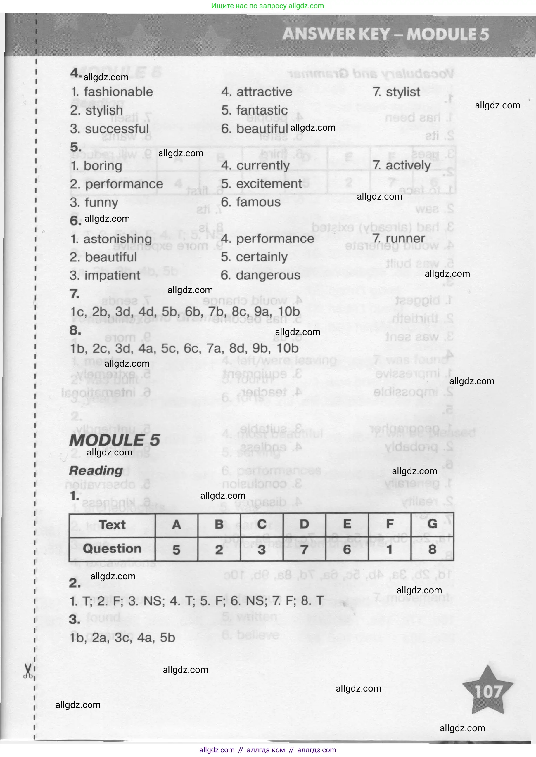 Английский язык (english), 9 класс Тренировочные упражнения в формате ОГЭ (ГИА), авторы: Комиссаров Константин Вячеславович, Кирдяева Ольга Ивановна, издательство Просвещение, Москва, 2024, белого цвета, страница 107
