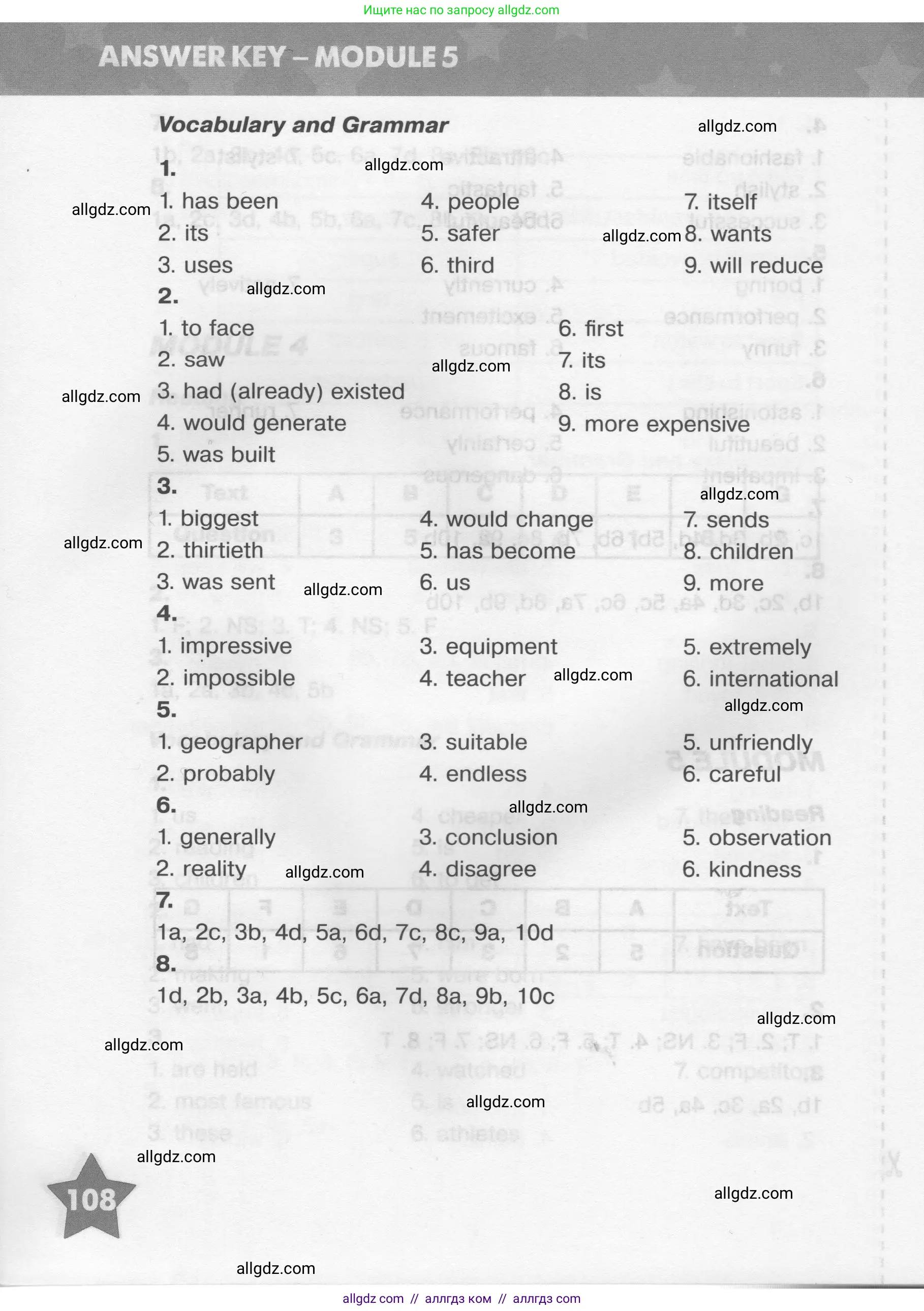 Английский язык (english), 9 класс Тренировочные упражнения в формате ОГЭ (ГИА), авторы: Комиссаров Константин Вячеславович, Кирдяева Ольга Ивановна, издательство Просвещение, Москва, 2024, белого цвета, страница 108