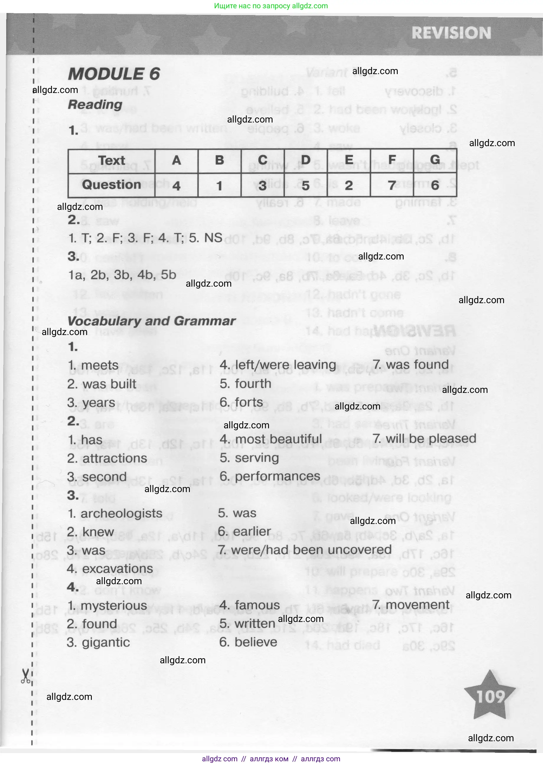 Английский язык (english), 9 класс Тренировочные упражнения в формате ОГЭ (ГИА), авторы: Комиссаров Константин Вячеславович, Кирдяева Ольга Ивановна, издательство Просвещение, Москва, 2024, белого цвета, страница 109