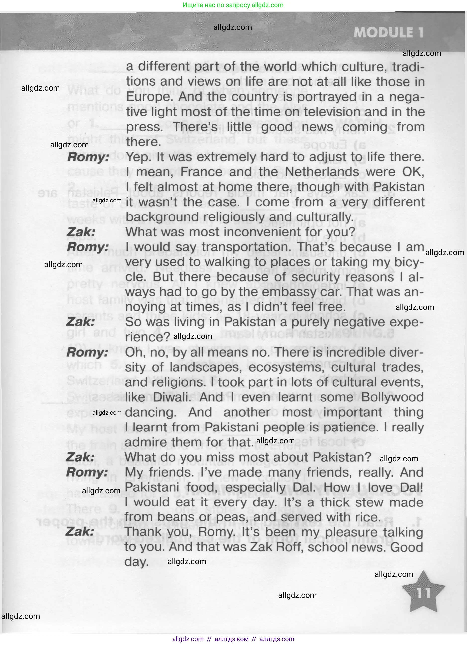 Английский язык (english), 9 класс Тренировочные упражнения в формате ОГЭ (ГИА), авторы: Комиссаров Константин Вячеславович, Кирдяева Ольга Ивановна, издательство Просвещение, Москва, 2024, белого цвета, страница 11