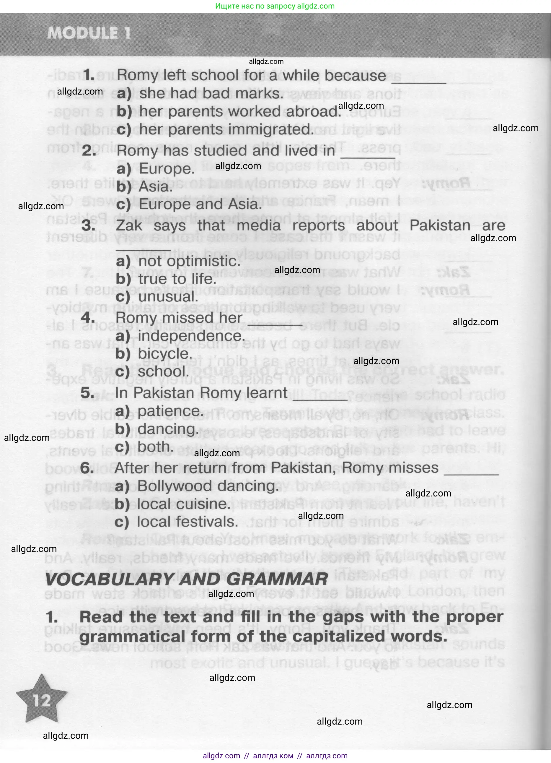 Английский язык (english), 9 класс Тренировочные упражнения в формате ОГЭ (ГИА), авторы: Комиссаров Константин Вячеславович, Кирдяева Ольга Ивановна, издательство Просвещение, Москва, 2024, белого цвета, страница 12