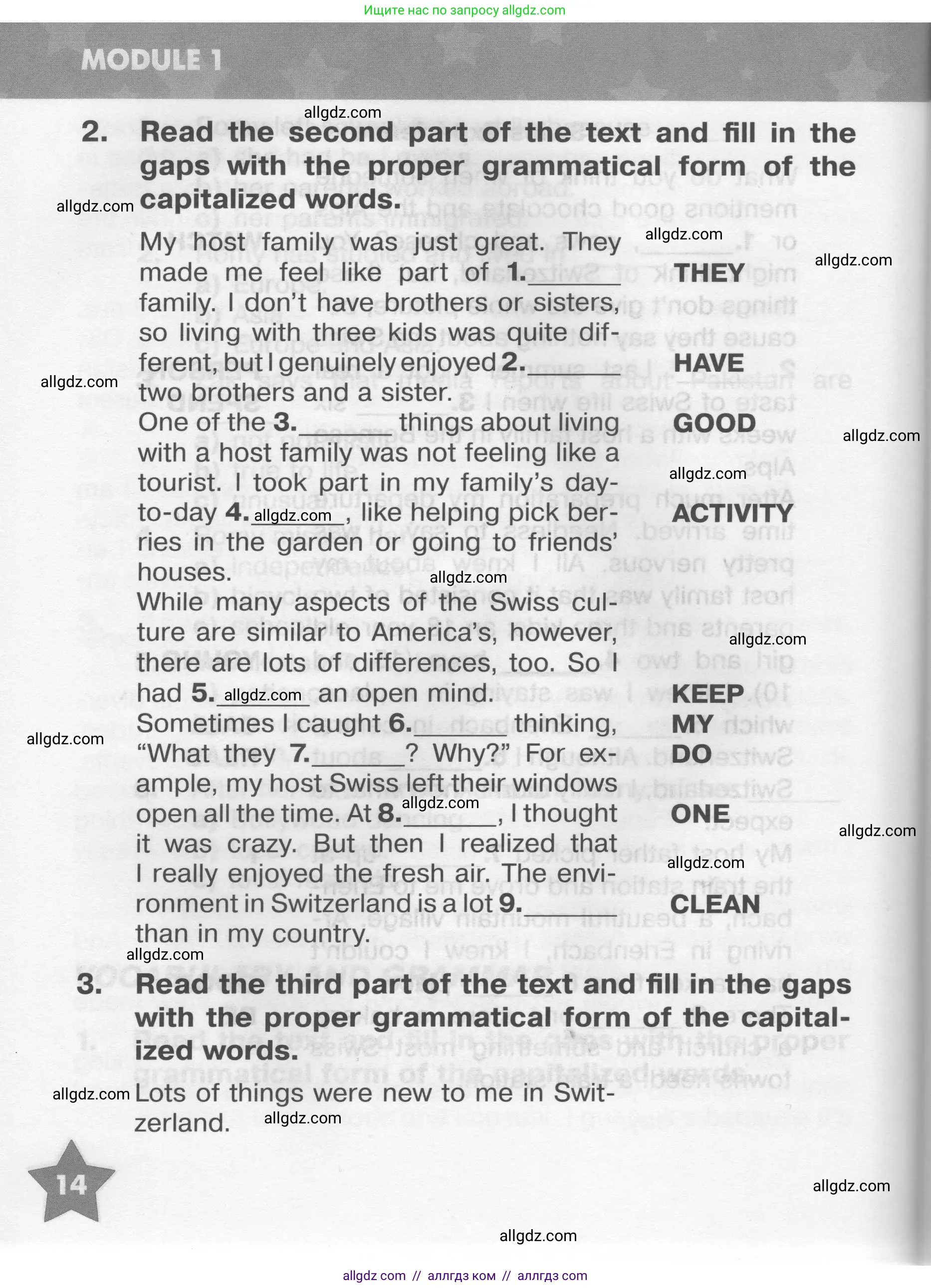 Английский язык (english), 9 класс Тренировочные упражнения в формате ОГЭ (ГИА), авторы: Комиссаров Константин Вячеславович, Кирдяева Ольга Ивановна, издательство Просвещение, Москва, 2024, белого цвета, страница 14