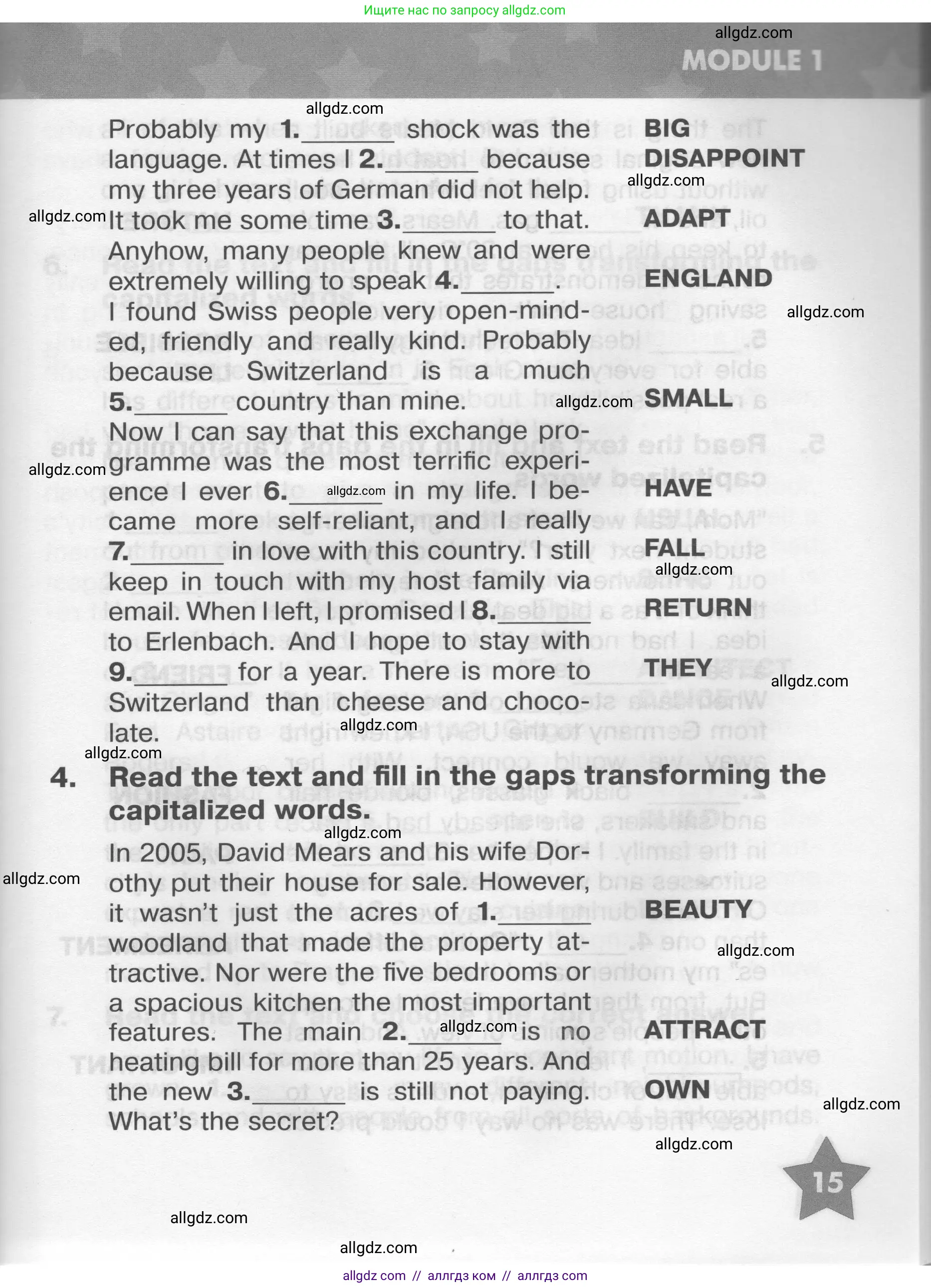 Английский язык (english), 9 класс Тренировочные упражнения в формате ОГЭ (ГИА), авторы: Комиссаров Константин Вячеславович, Кирдяева Ольга Ивановна, издательство Просвещение, Москва, 2024, белого цвета, страница 15