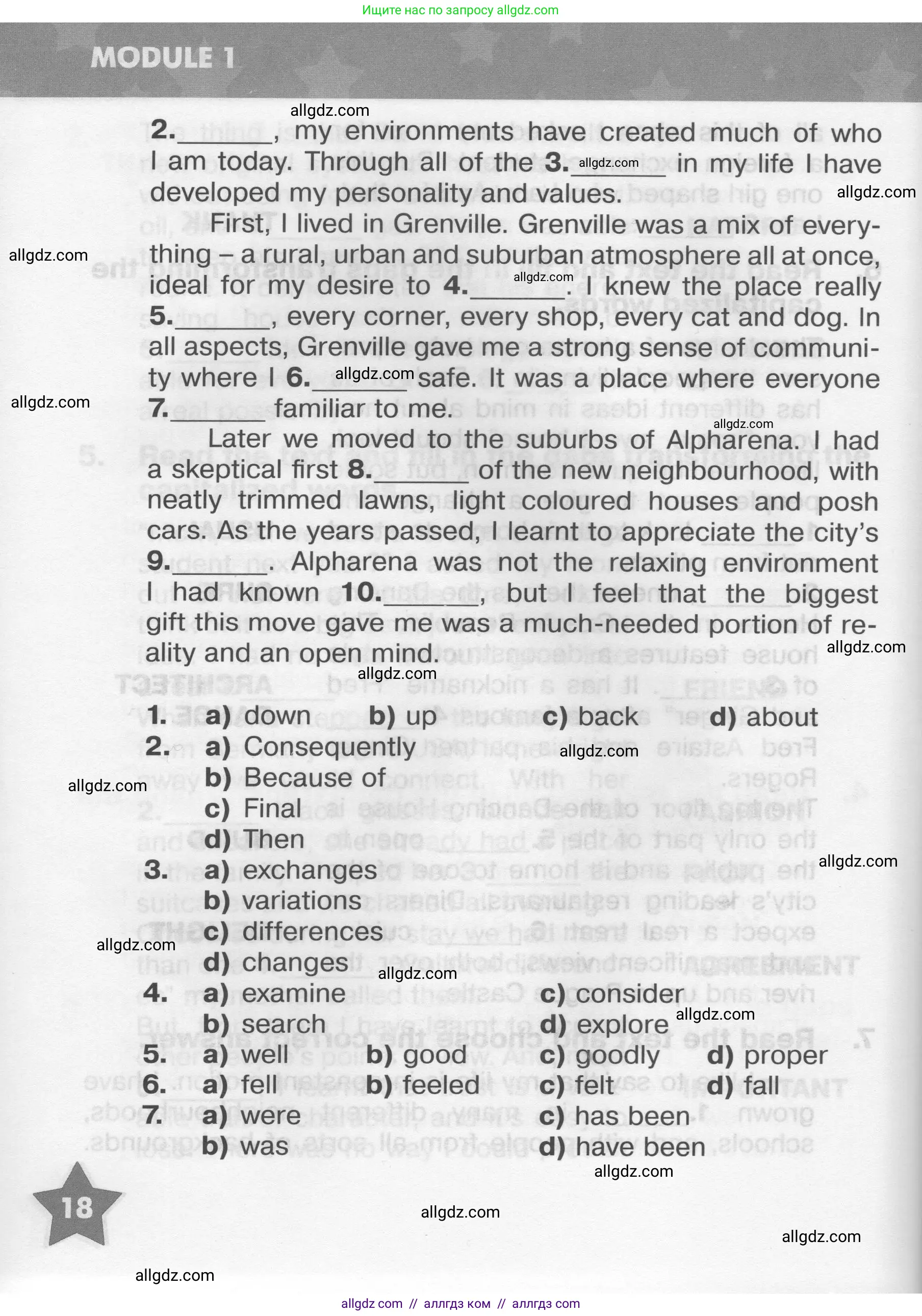 Английский язык (english), 9 класс Тренировочные упражнения в формате ОГЭ (ГИА), авторы: Комиссаров Константин Вячеславович, Кирдяева Ольга Ивановна, издательство Просвещение, Москва, 2024, белого цвета, страница 18