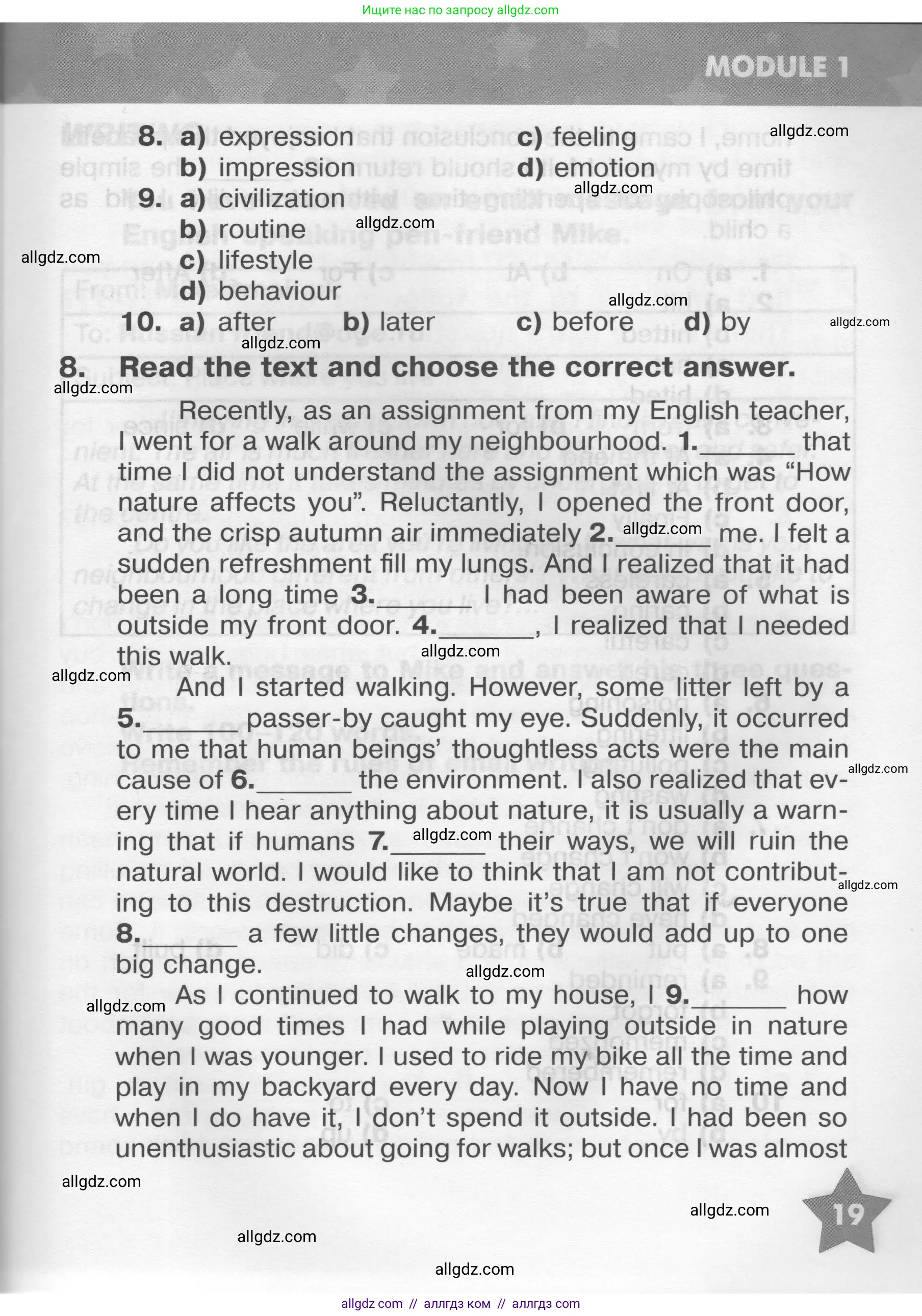Английский язык (english), 9 класс Тренировочные упражнения в формате ОГЭ (ГИА), авторы: Комиссаров Константин Вячеславович, Кирдяева Ольга Ивановна, издательство Просвещение, Москва, 2024, белого цвета, страница 19