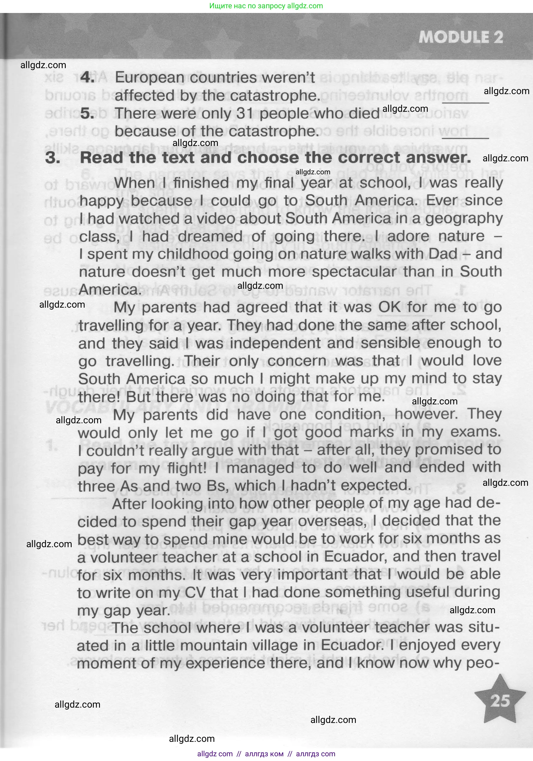 Английский язык (english), 9 класс Тренировочные упражнения в формате ОГЭ (ГИА), авторы: Комиссаров Константин Вячеславович, Кирдяева Ольга Ивановна, издательство Просвещение, Москва, 2024, белого цвета, страница 25