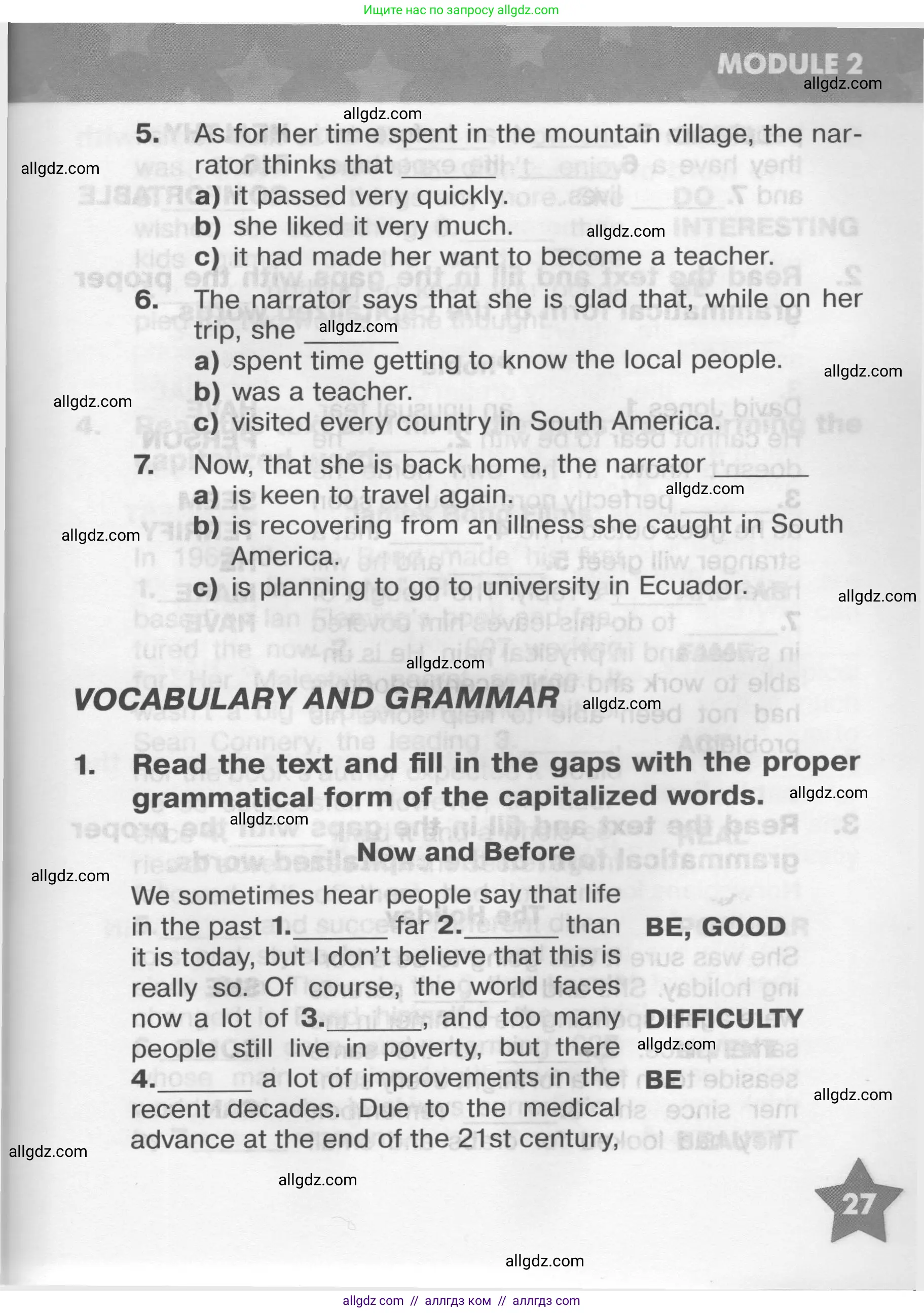 Английский язык (english), 9 класс Тренировочные упражнения в формате ОГЭ (ГИА), авторы: Комиссаров Константин Вячеславович, Кирдяева Ольга Ивановна, издательство Просвещение, Москва, 2024, белого цвета, страница 27