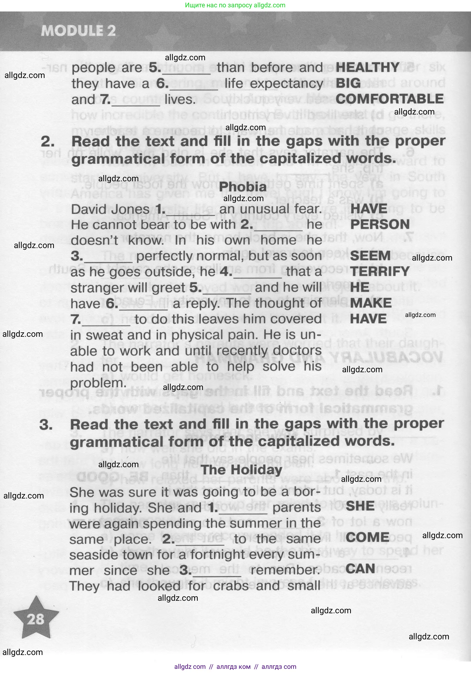 Английский язык (english), 9 класс Тренировочные упражнения в формате ОГЭ (ГИА), авторы: Комиссаров Константин Вячеславович, Кирдяева Ольга Ивановна, издательство Просвещение, Москва, 2024, белого цвета, страница 28