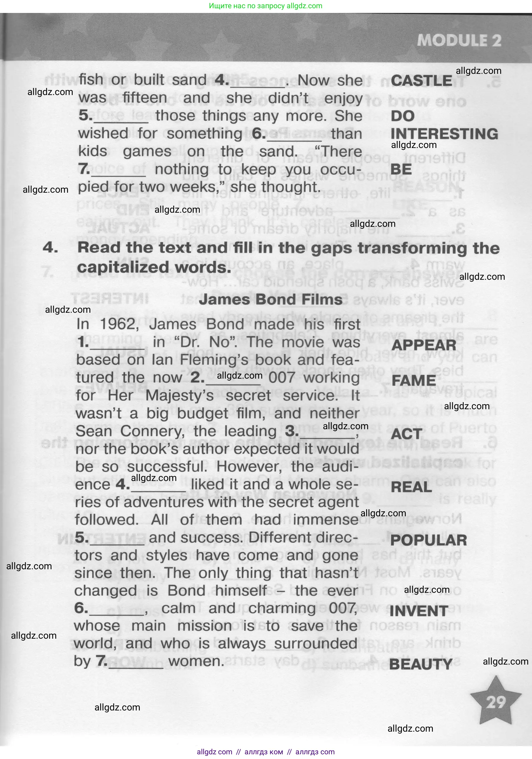 Английский язык (english), 9 класс Тренировочные упражнения в формате ОГЭ (ГИА), авторы: Комиссаров Константин Вячеславович, Кирдяева Ольга Ивановна, издательство Просвещение, Москва, 2024, белого цвета, страница 29