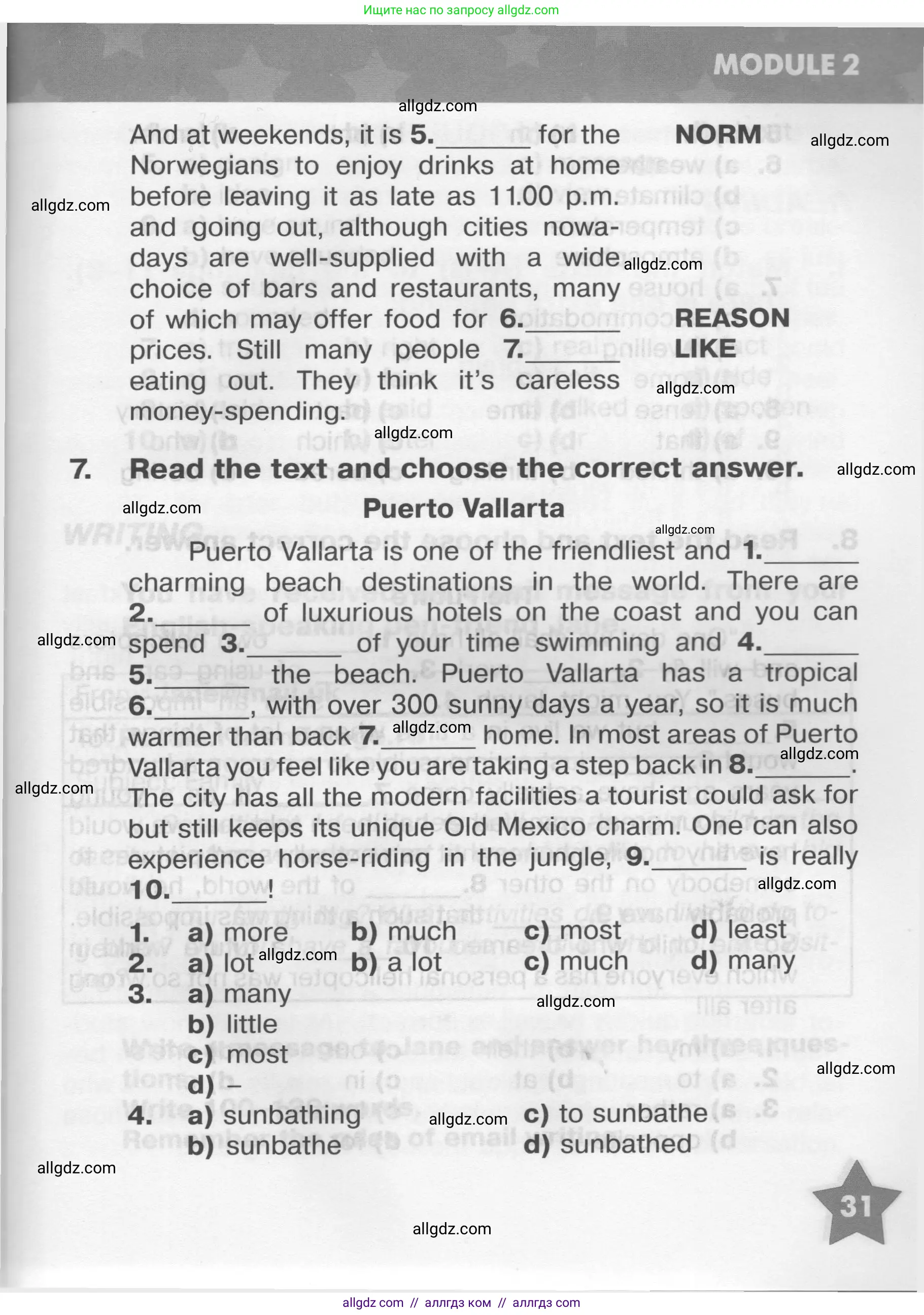 Английский язык (english), 9 класс Тренировочные упражнения в формате ОГЭ (ГИА), авторы: Комиссаров Константин Вячеславович, Кирдяева Ольга Ивановна, издательство Просвещение, Москва, 2024, белого цвета, страница 31