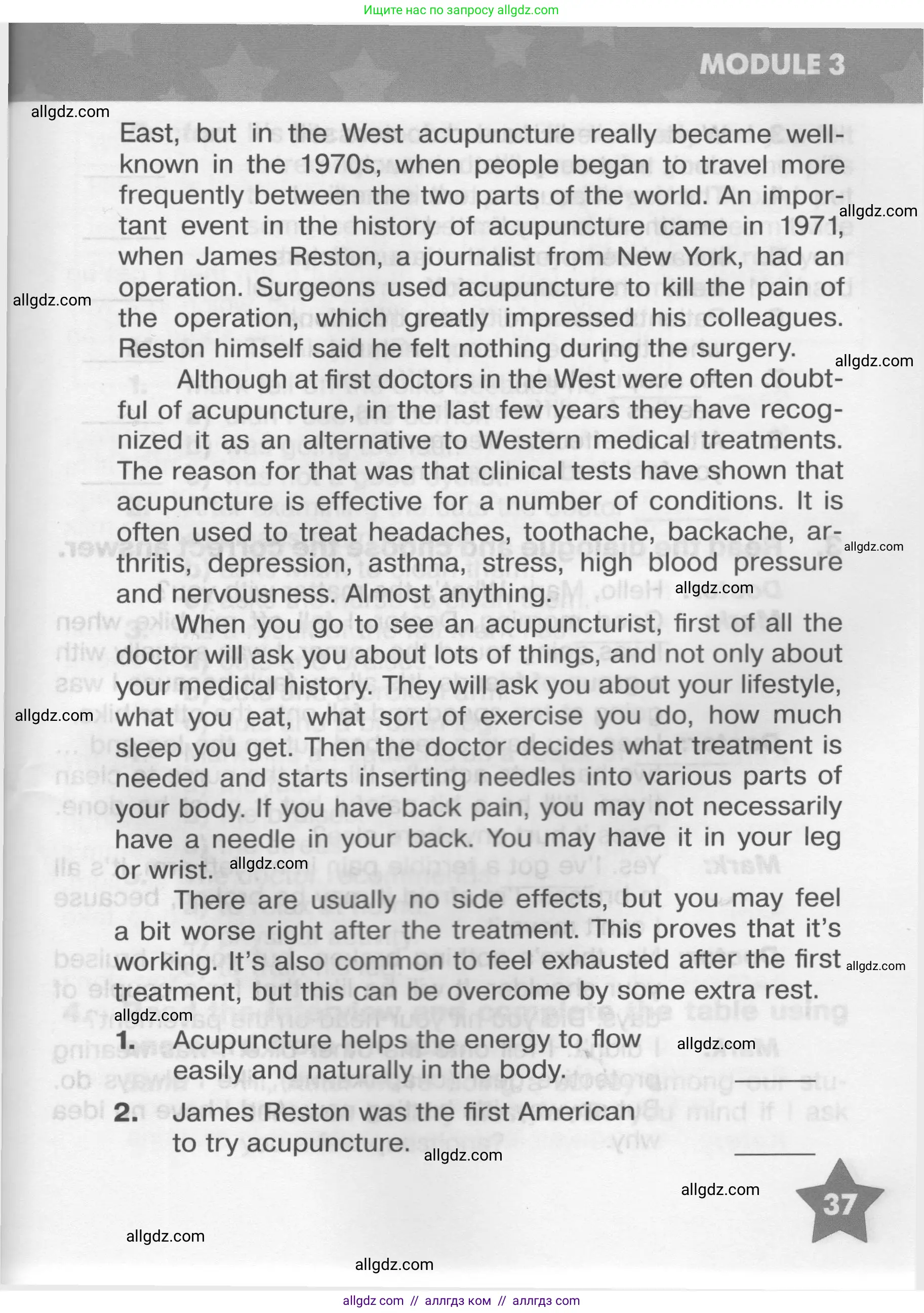 Английский язык (english), 9 класс Тренировочные упражнения в формате ОГЭ (ГИА), авторы: Комиссаров Константин Вячеславович, Кирдяева Ольга Ивановна, издательство Просвещение, Москва, 2024, белого цвета, страница 37