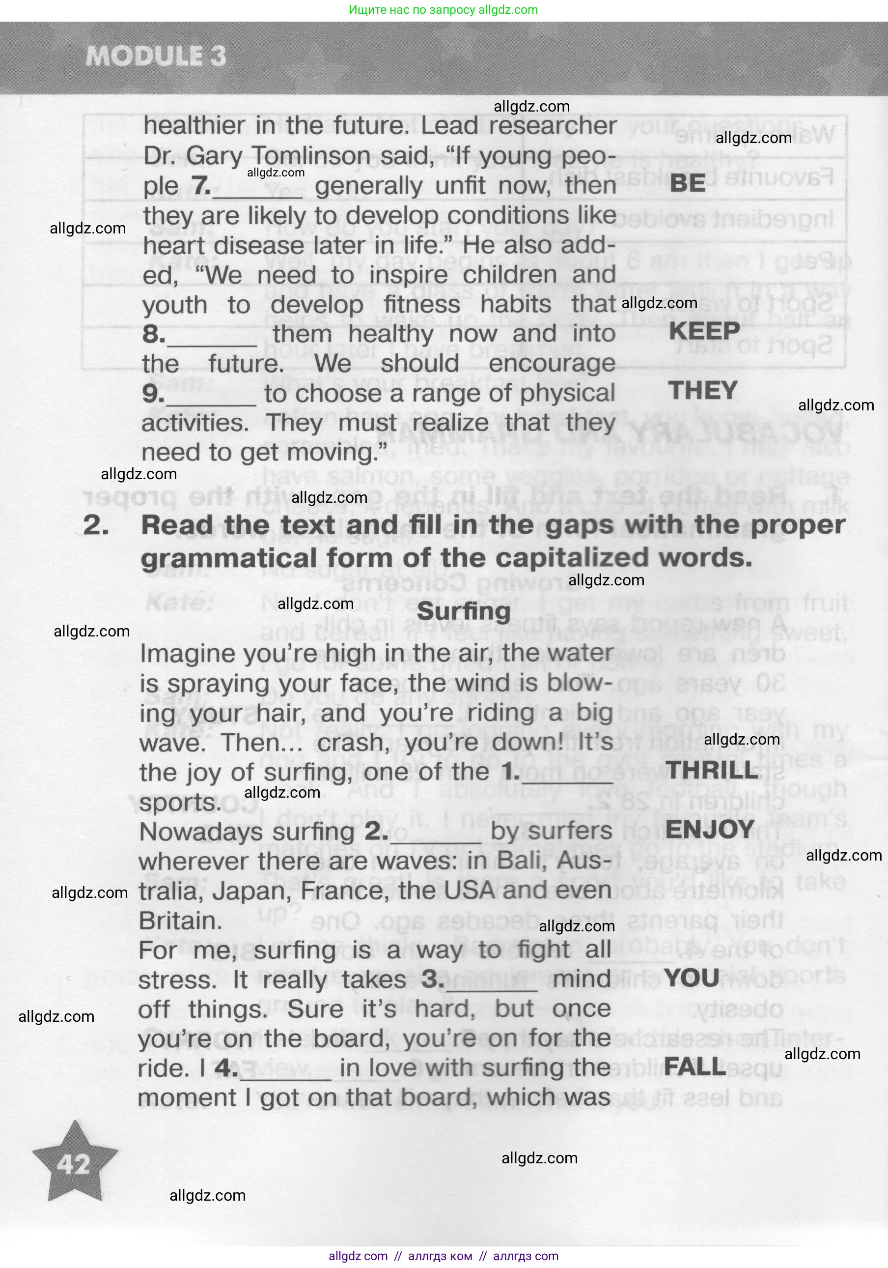 Английский язык (english), 9 класс Тренировочные упражнения в формате ОГЭ (ГИА), авторы: Комиссаров Константин Вячеславович, Кирдяева Ольга Ивановна, издательство Просвещение, Москва, 2024, белого цвета, страница 42