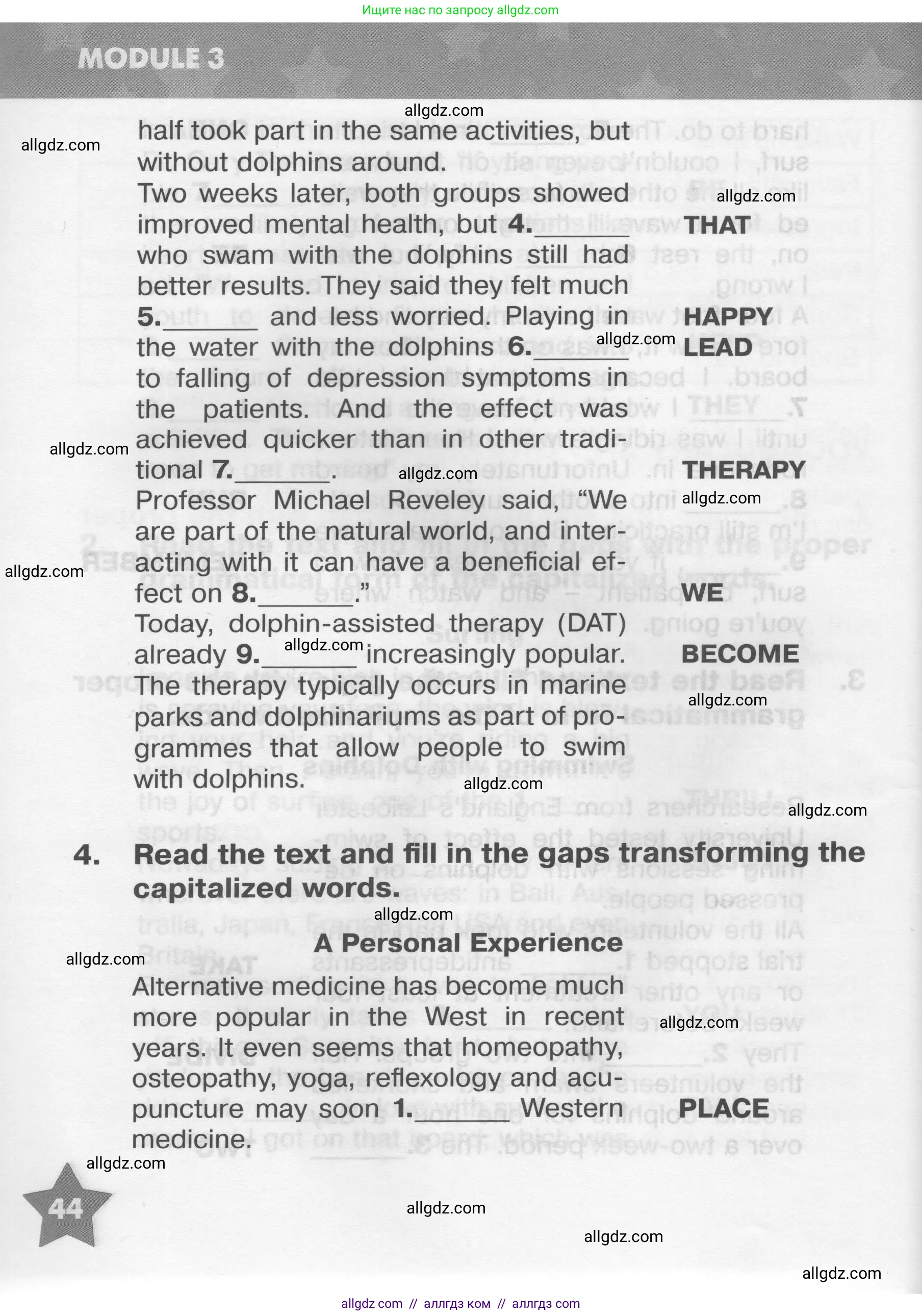 Английский язык (english), 9 класс Тренировочные упражнения в формате ОГЭ (ГИА), авторы: Комиссаров Константин Вячеславович, Кирдяева Ольга Ивановна, издательство Просвещение, Москва, 2024, белого цвета, страница 44