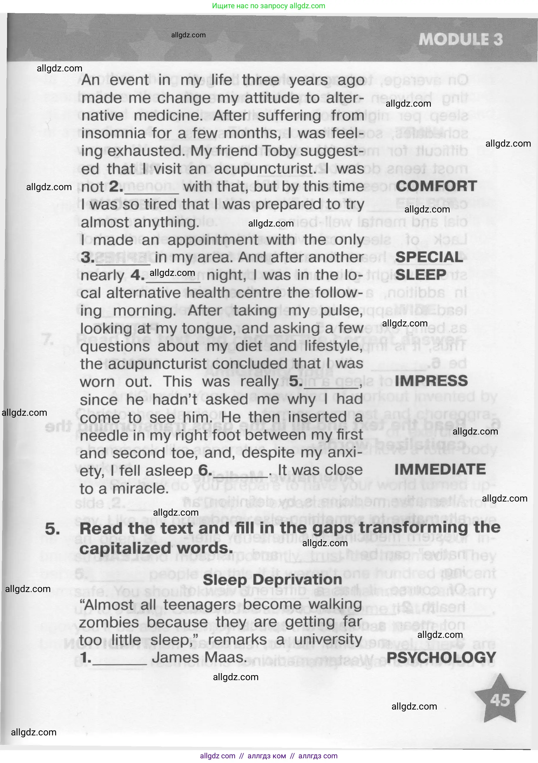 Английский язык (english), 9 класс Тренировочные упражнения в формате ОГЭ (ГИА), авторы: Комиссаров Константин Вячеславович, Кирдяева Ольга Ивановна, издательство Просвещение, Москва, 2024, белого цвета, страница 45