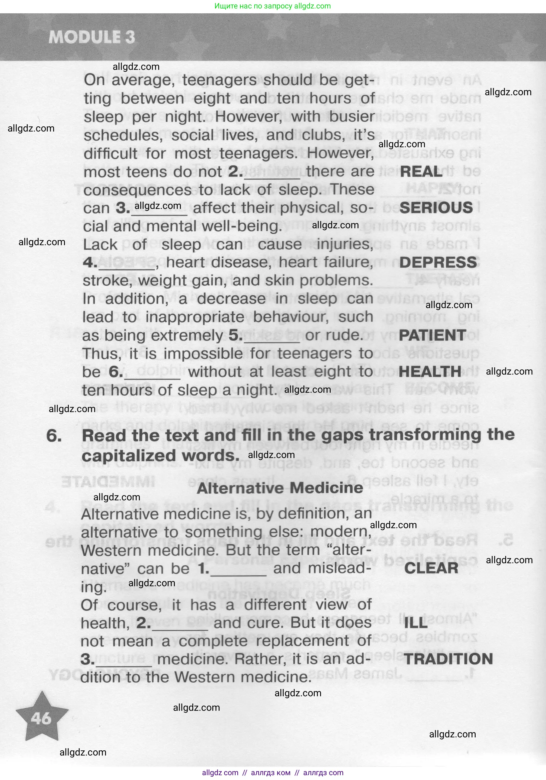 Английский язык (english), 9 класс Тренировочные упражнения в формате ОГЭ (ГИА), авторы: Комиссаров Константин Вячеславович, Кирдяева Ольга Ивановна, издательство Просвещение, Москва, 2024, белого цвета, страница 46