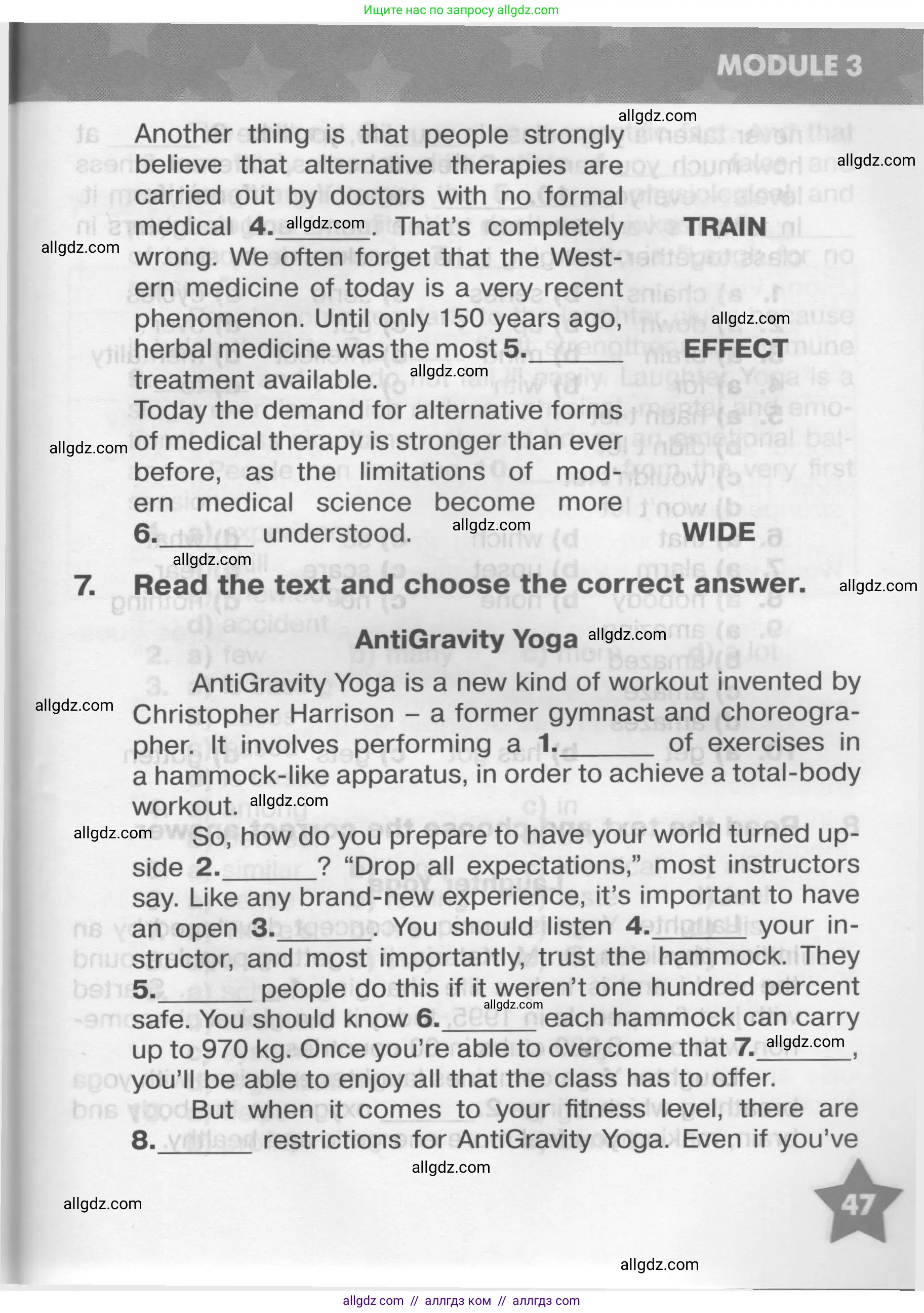 Английский язык (english), 9 класс Тренировочные упражнения в формате ОГЭ (ГИА), авторы: Комиссаров Константин Вячеславович, Кирдяева Ольга Ивановна, издательство Просвещение, Москва, 2024, белого цвета, страница 47