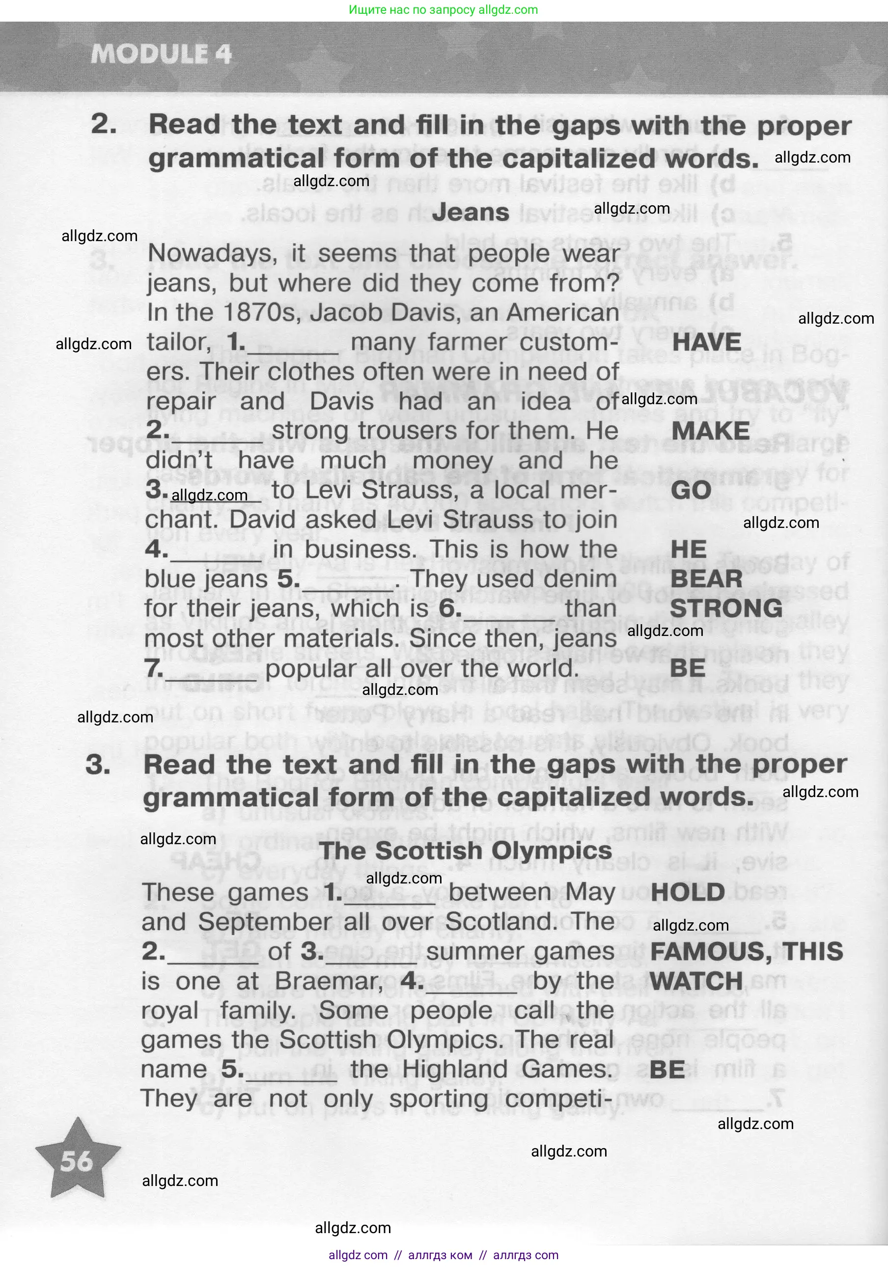 Английский язык (english), 9 класс Тренировочные упражнения в формате ОГЭ (ГИА), авторы: Комиссаров Константин Вячеславович, Кирдяева Ольга Ивановна, издательство Просвещение, Москва, 2024, белого цвета, страница 56