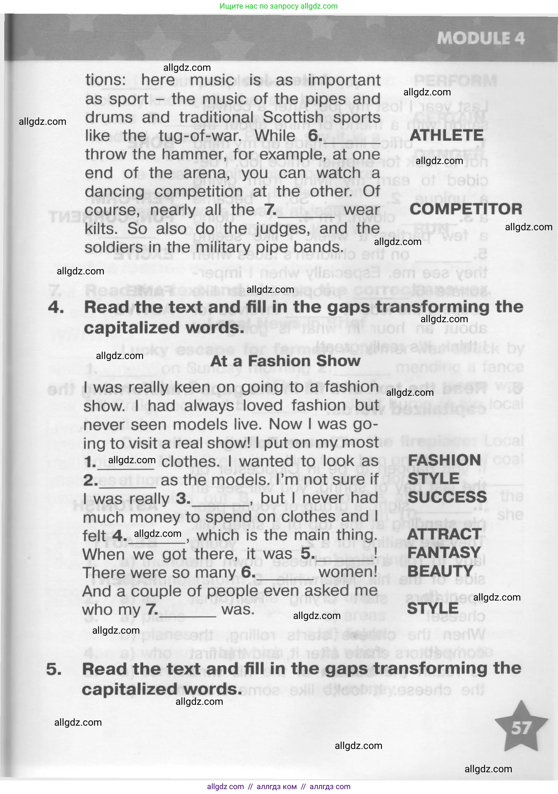 Английский язык (english), 9 класс Тренировочные упражнения в формате ОГЭ (ГИА), авторы: Комиссаров Константин Вячеславович, Кирдяева Ольга Ивановна, издательство Просвещение, Москва, 2024, белого цвета, страница 57