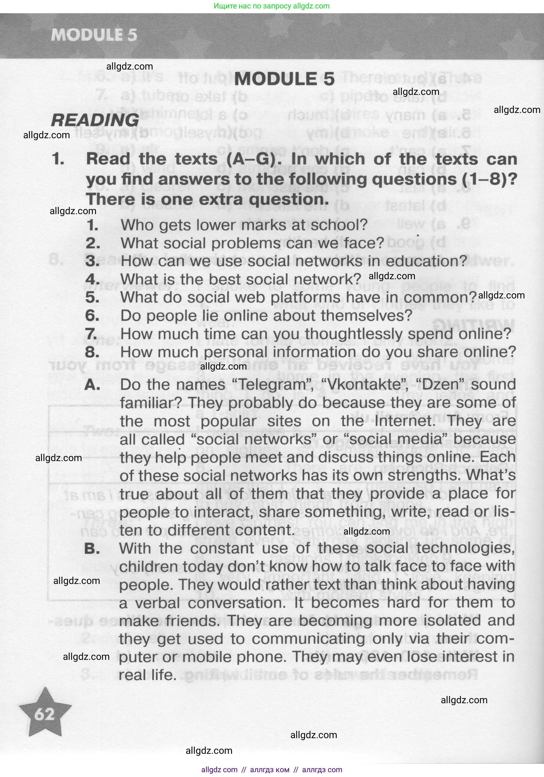 Английский язык (english), 9 класс Тренировочные упражнения в формате ОГЭ (ГИА), авторы: Комиссаров Константин Вячеславович, Кирдяева Ольга Ивановна, издательство Просвещение, Москва, 2024, белого цвета, страница 62