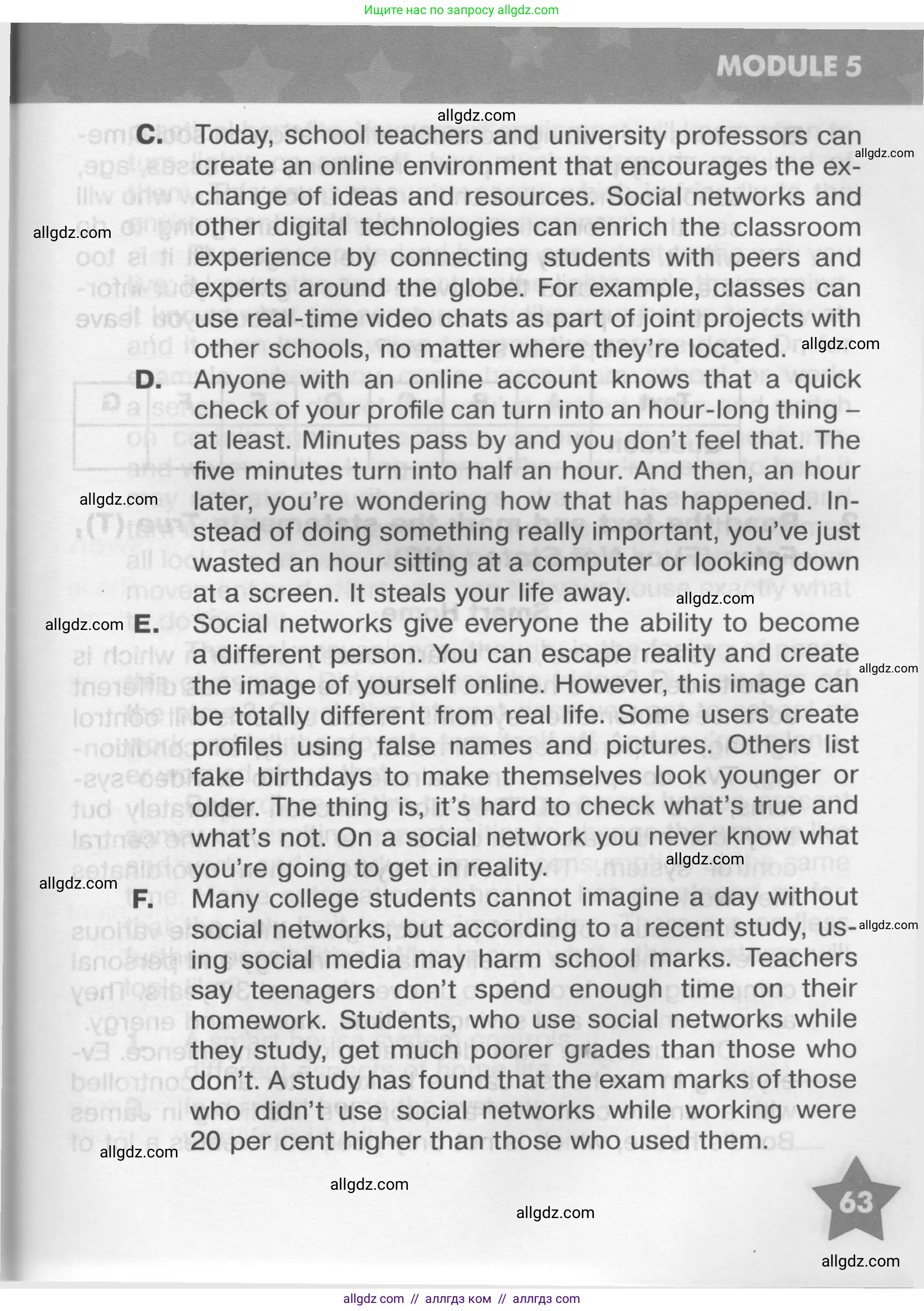 Английский язык (english), 9 класс Тренировочные упражнения в формате ОГЭ (ГИА), авторы: Комиссаров Константин Вячеславович, Кирдяева Ольга Ивановна, издательство Просвещение, Москва, 2024, белого цвета, страница 63
