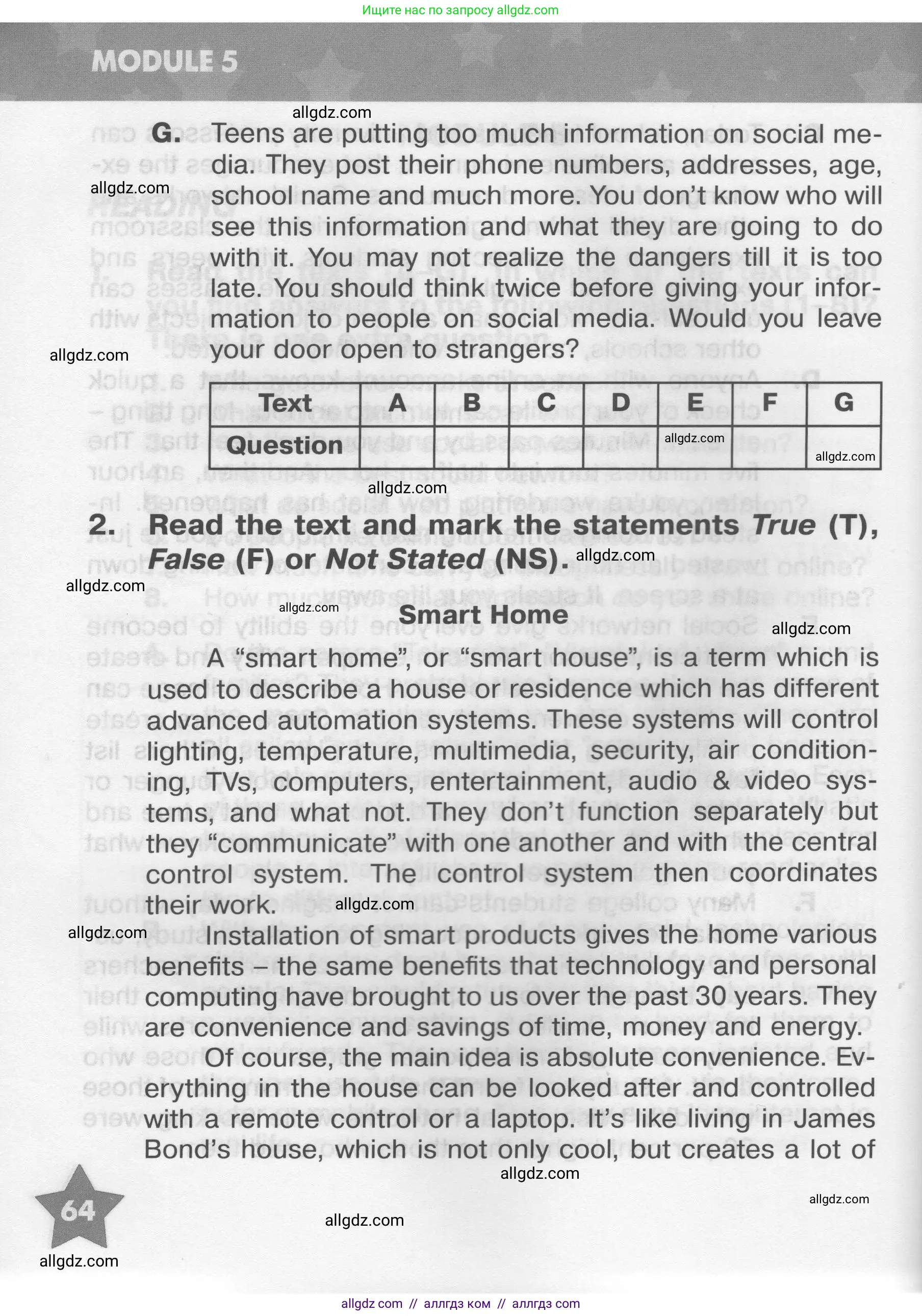 Английский язык (english), 9 класс Тренировочные упражнения в формате ОГЭ (ГИА), авторы: Комиссаров Константин Вячеславович, Кирдяева Ольга Ивановна, издательство Просвещение, Москва, 2024, белого цвета, страница 64