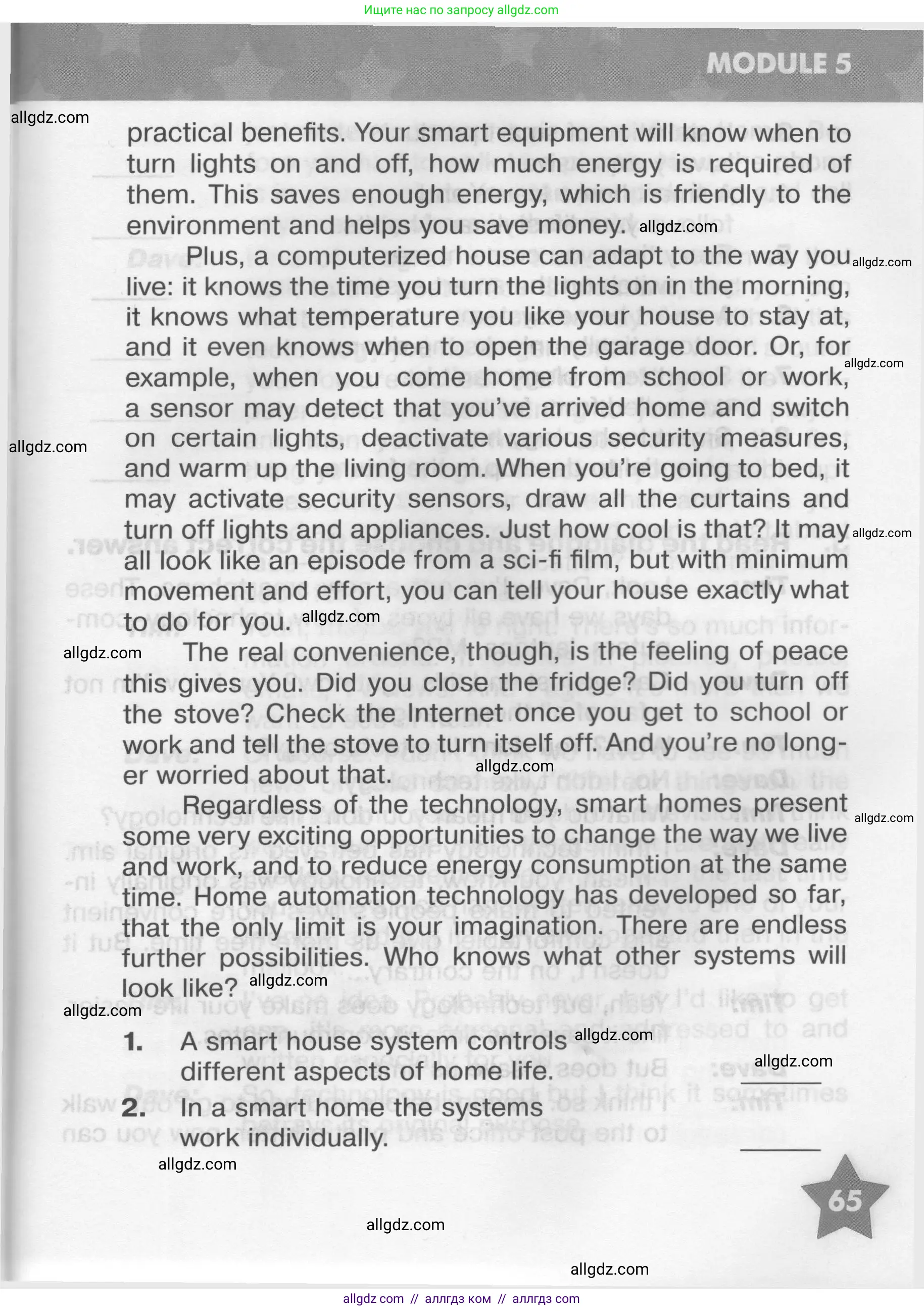 Английский язык (english), 9 класс Тренировочные упражнения в формате ОГЭ (ГИА), авторы: Комиссаров Константин Вячеславович, Кирдяева Ольга Ивановна, издательство Просвещение, Москва, 2024, белого цвета, страница 65