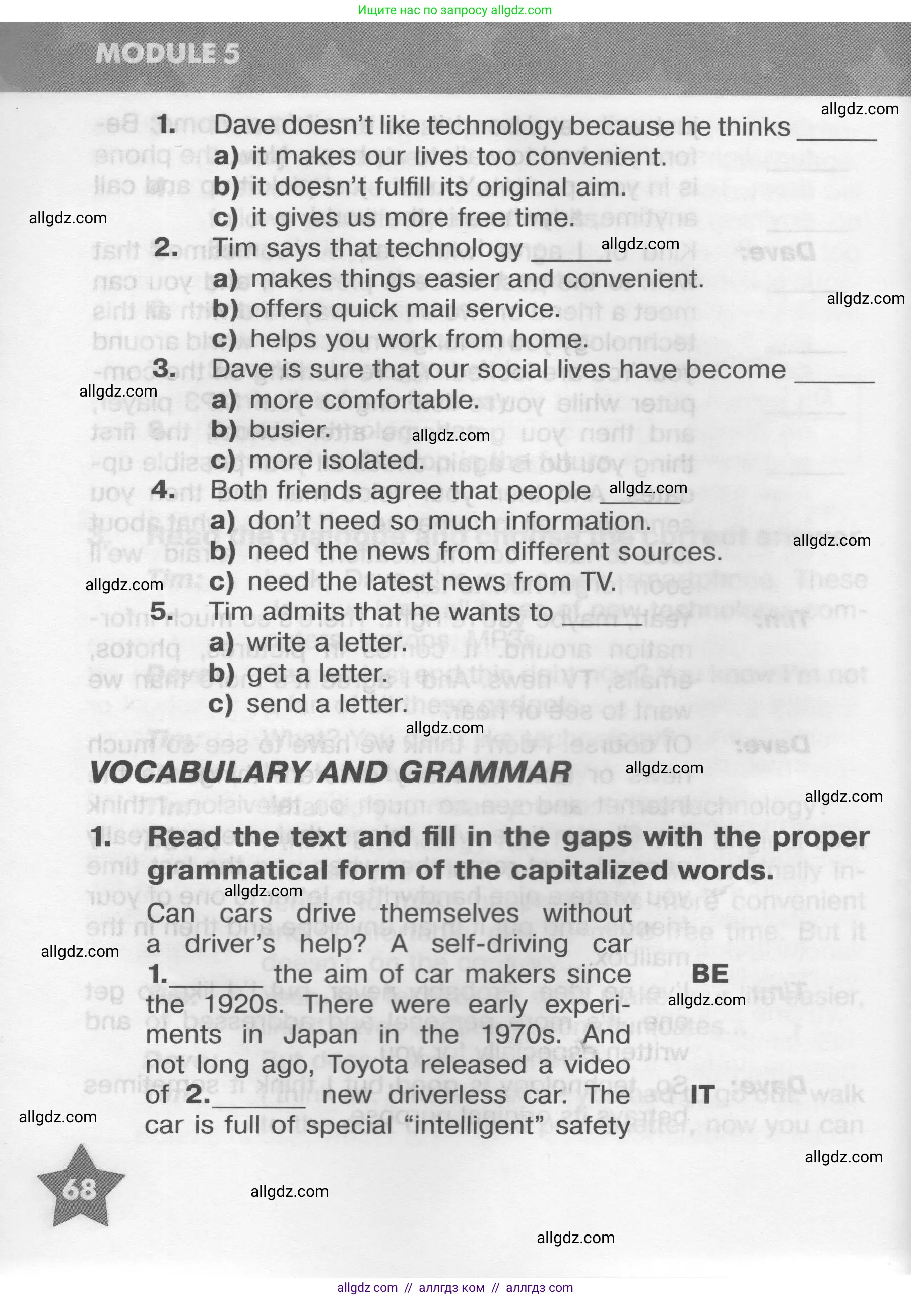 Английский язык (english), 9 класс Тренировочные упражнения в формате ОГЭ (ГИА), авторы: Комиссаров Константин Вячеславович, Кирдяева Ольга Ивановна, издательство Просвещение, Москва, 2024, белого цвета, страница 68