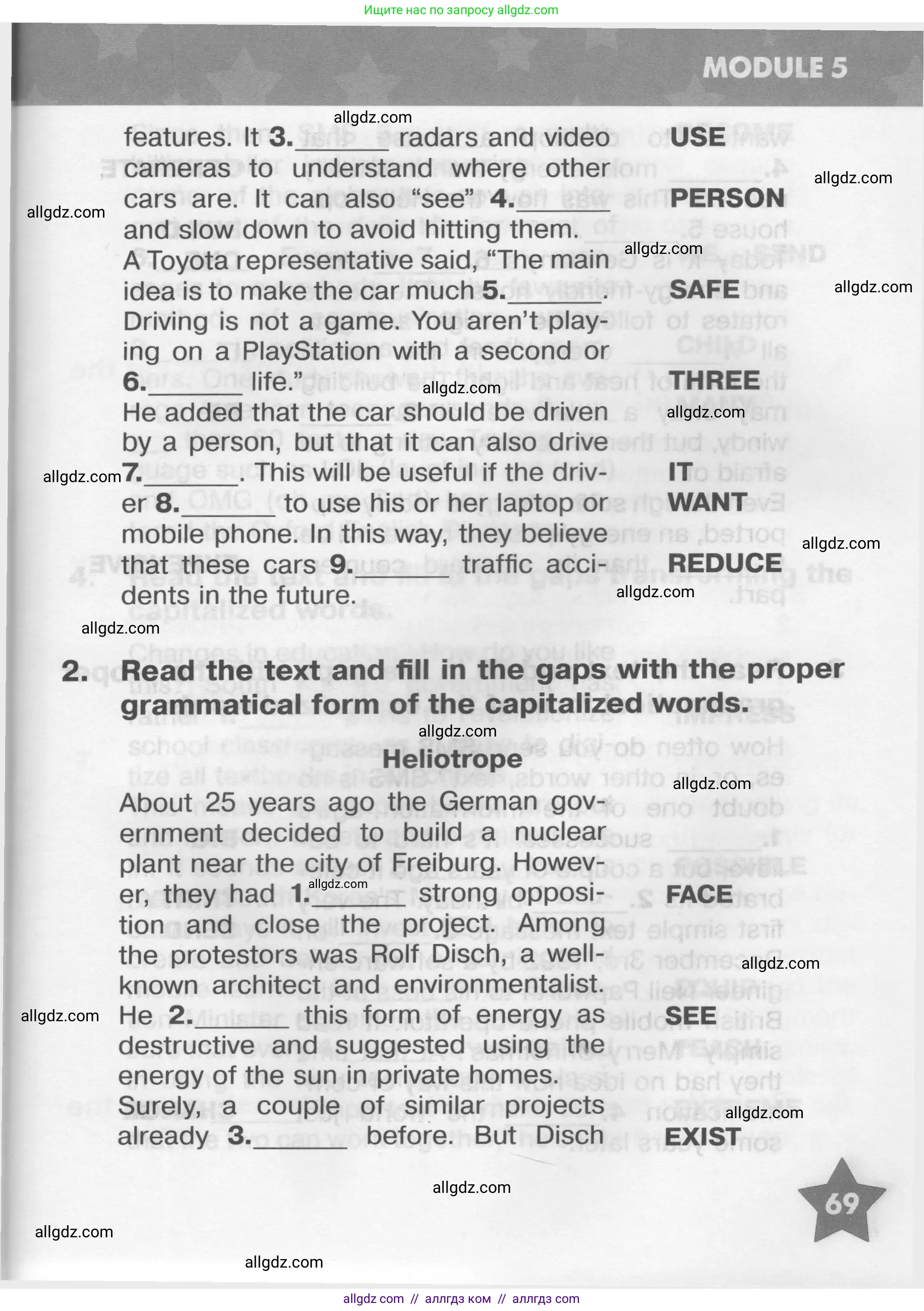 Английский язык (english), 9 класс Тренировочные упражнения в формате ОГЭ (ГИА), авторы: Комиссаров Константин Вячеславович, Кирдяева Ольга Ивановна, издательство Просвещение, Москва, 2024, белого цвета, страница 69