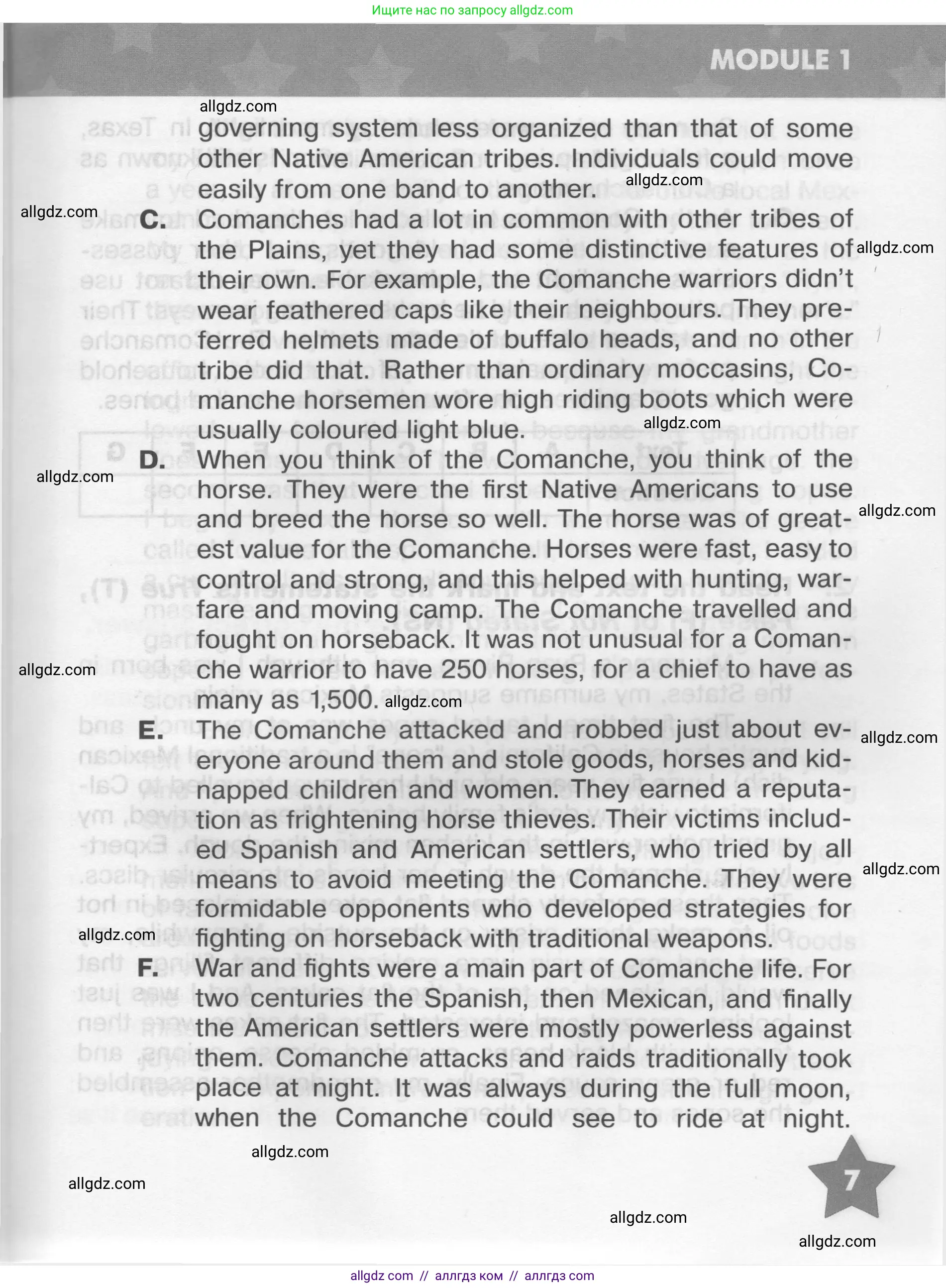 Английский язык (english), 9 класс Тренировочные упражнения в формате ОГЭ (ГИА), авторы: Комиссаров Константин Вячеславович, Кирдяева Ольга Ивановна, издательство Просвещение, Москва, 2024, белого цвета, страница 7